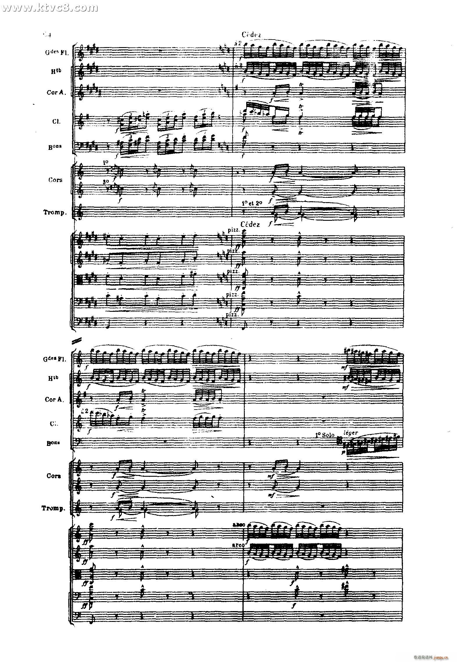 海 三首交响素描之二 浪的嬉戏(总谱)16