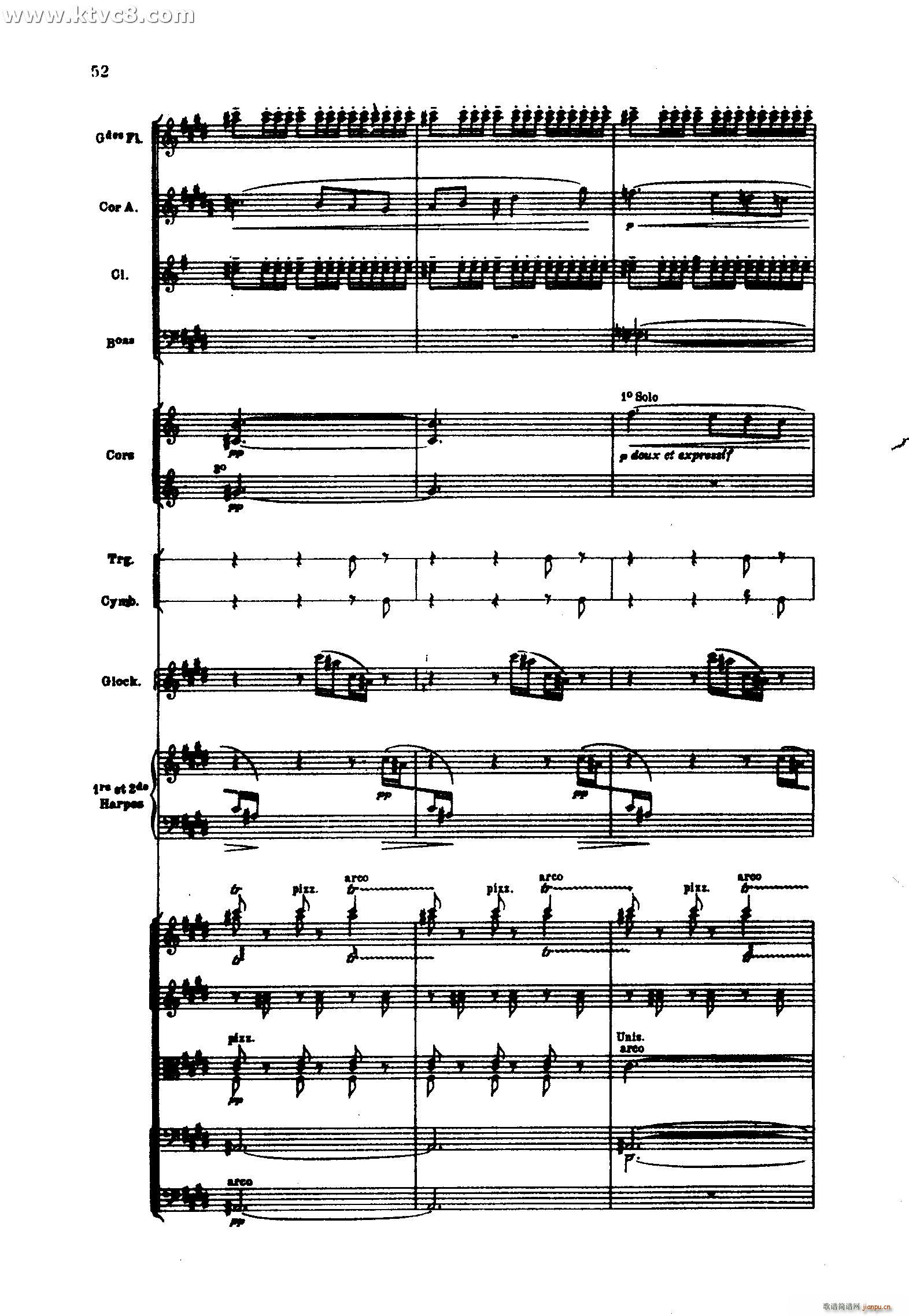 海 三首交响素描之二 浪的嬉戏(总谱)14