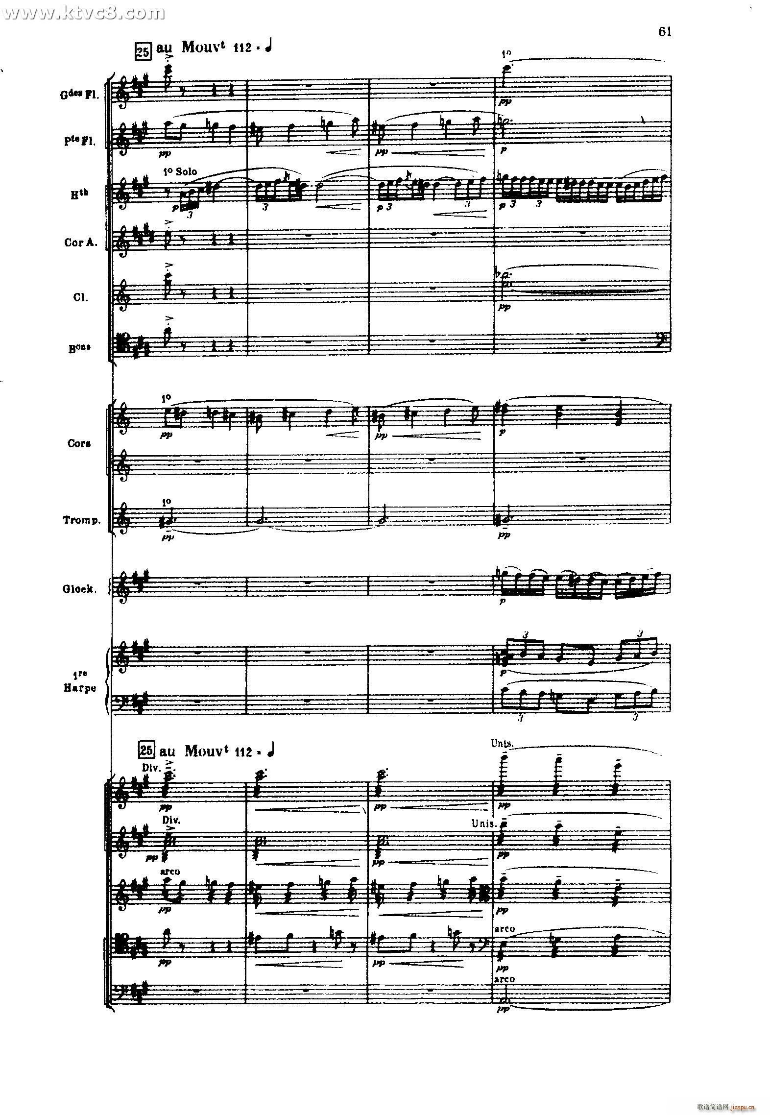 海 三首交响素描之二 浪的嬉戏(总谱)19