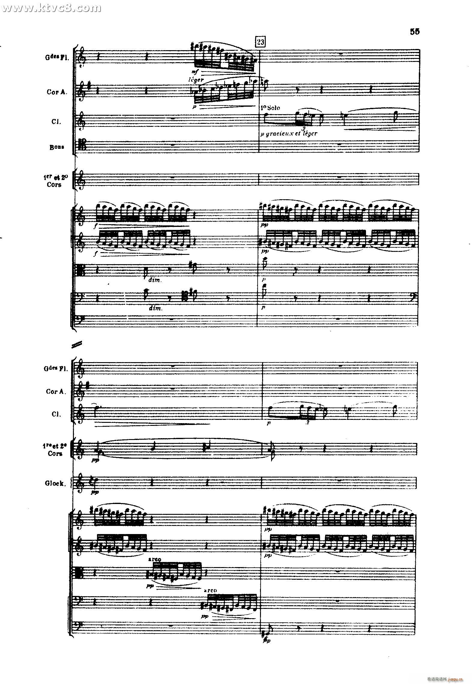 海 三首交响素描之二 浪的嬉戏(总谱)17