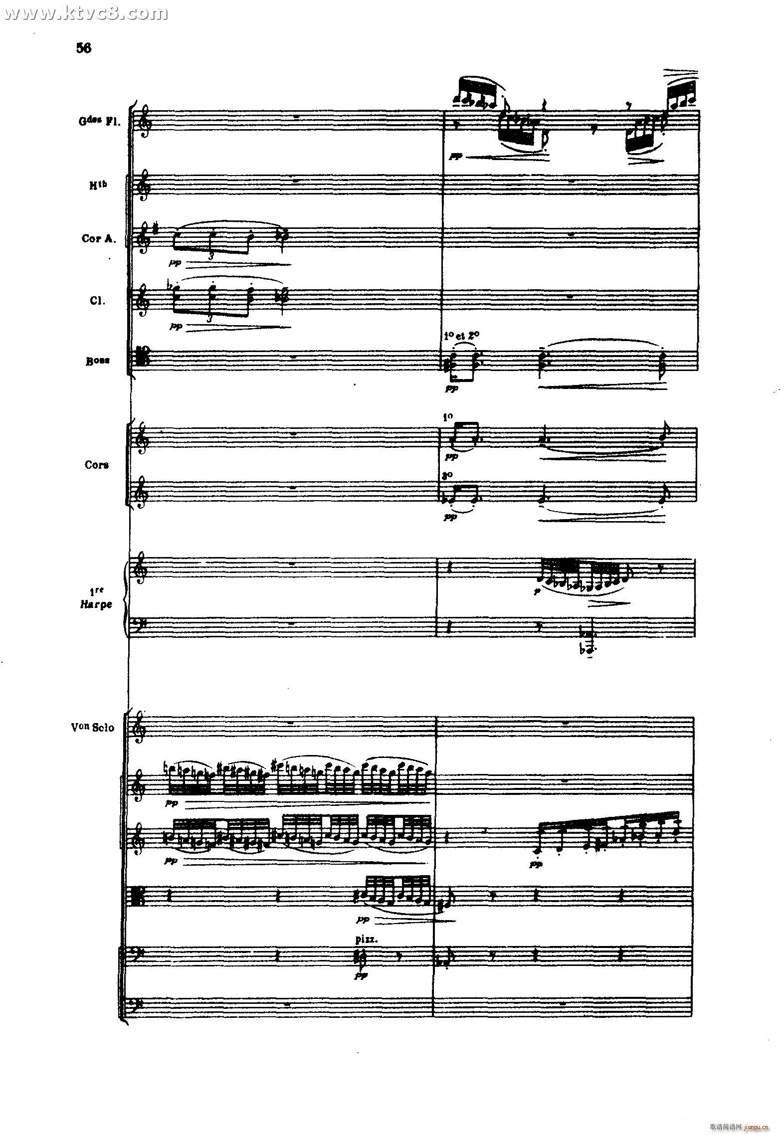 海 三首交响素描之二 浪的嬉戏(总谱)18