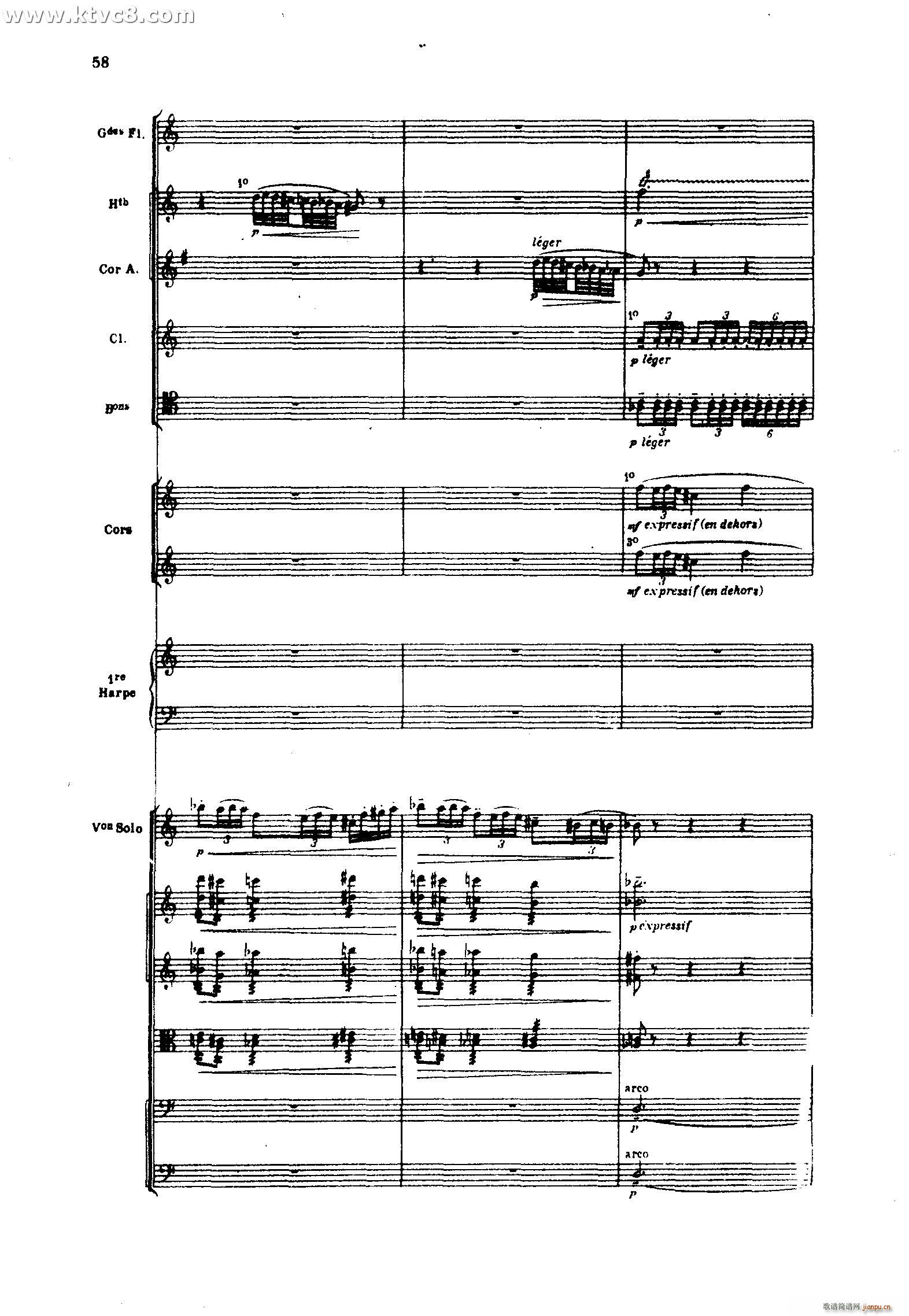 海 三首交响素描之二 浪的嬉戏(总谱)20