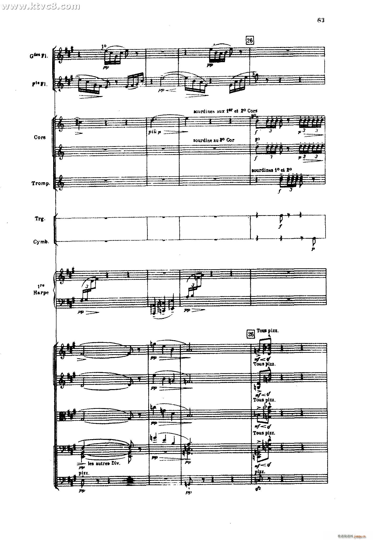 海 三首交响素描之二 浪的嬉戏(总谱)25