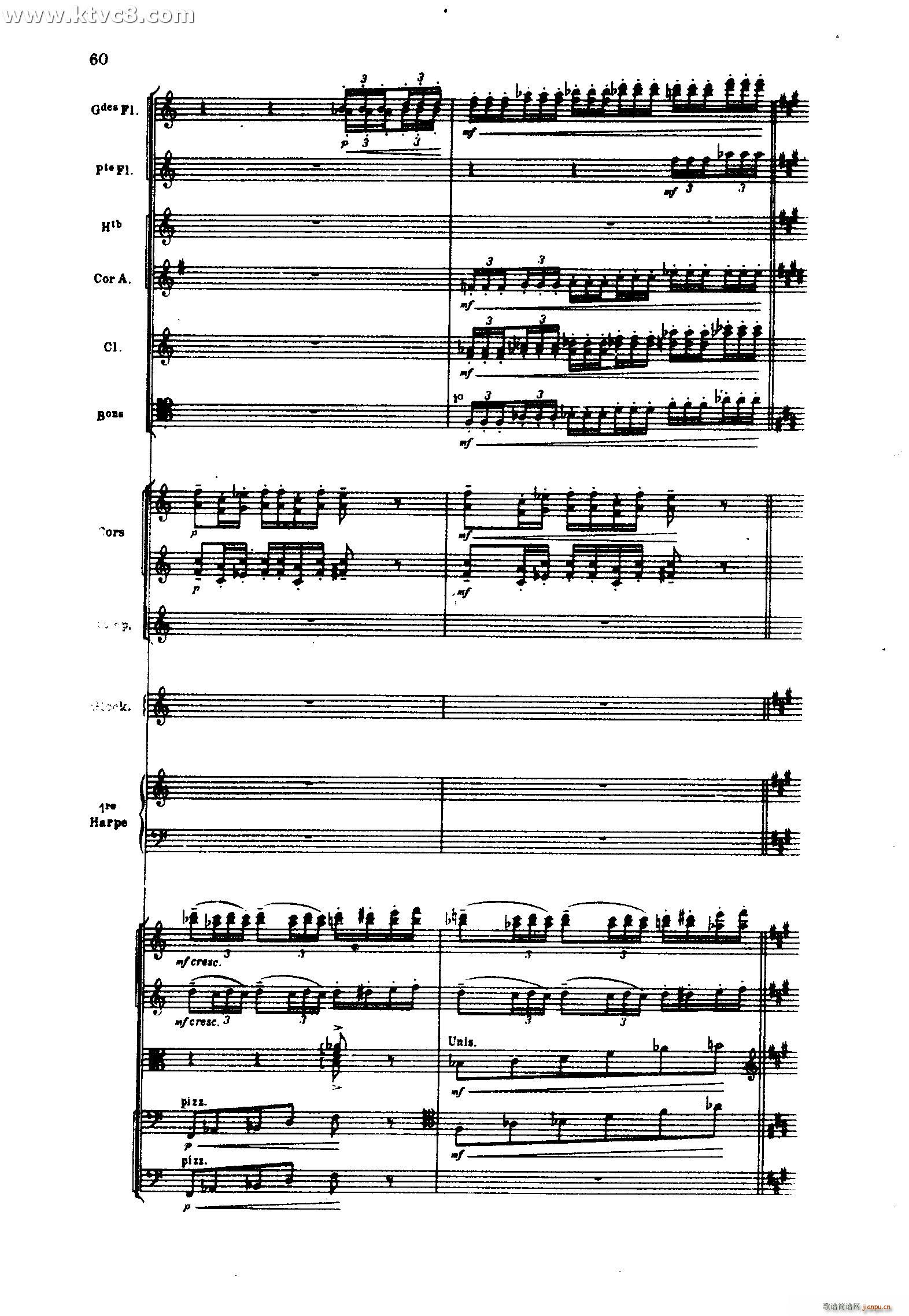 海 三首交响素描之二 浪的嬉戏(总谱)22