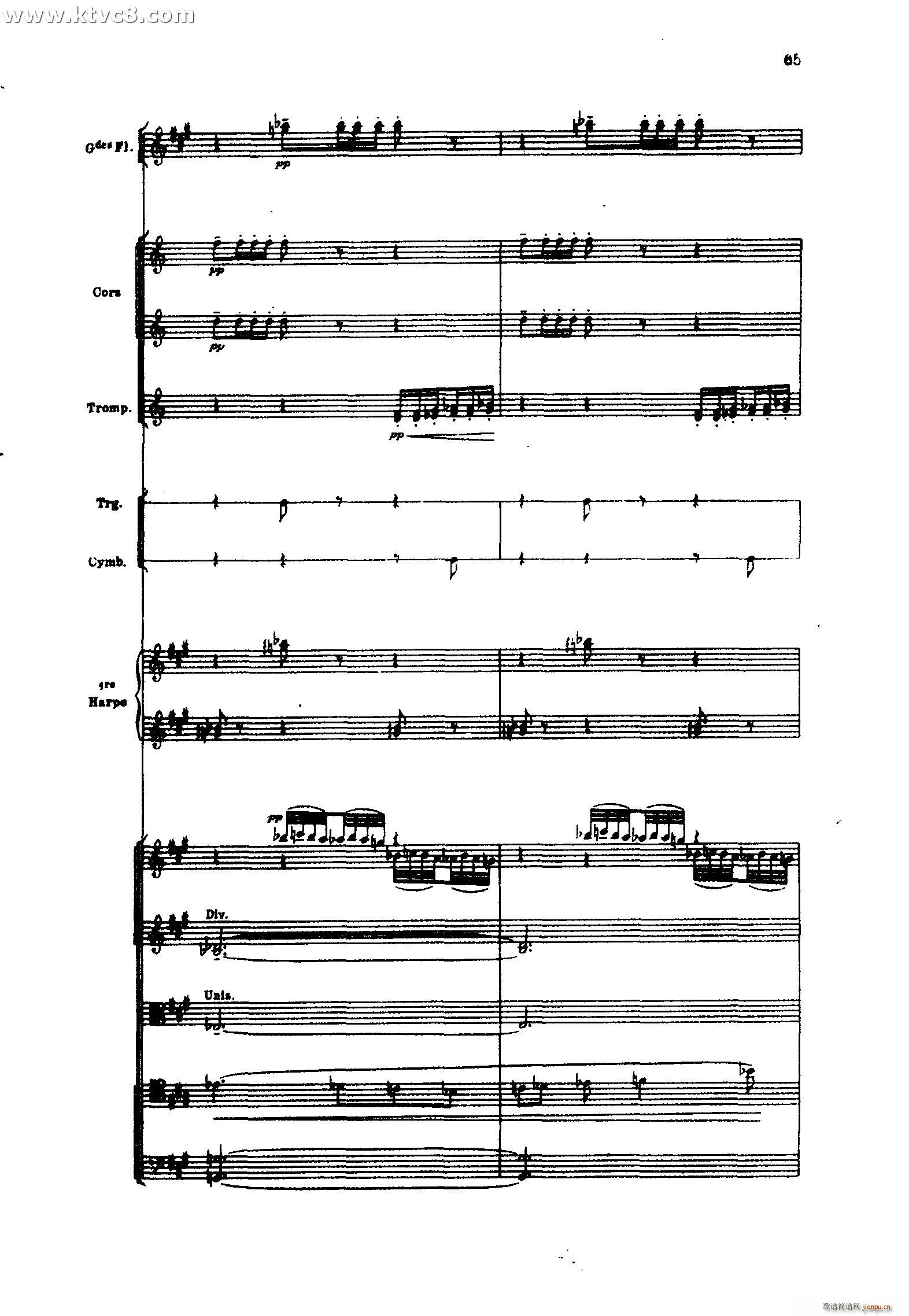 海 三首交响素描之二 浪的嬉戏(总谱)27