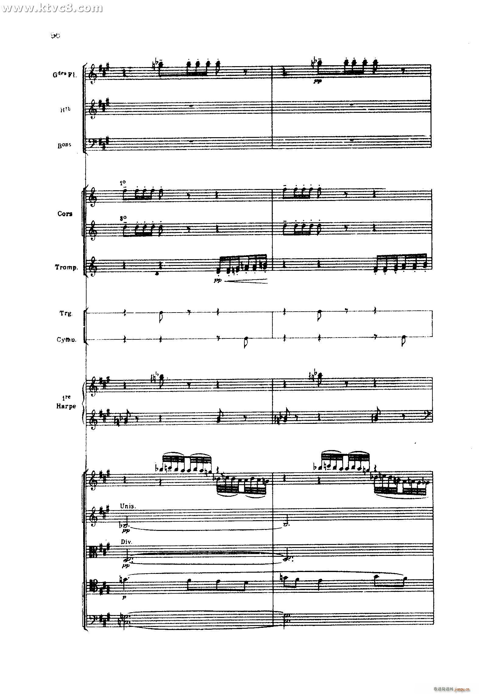 海 三首交响素描之二 浪的嬉戏(总谱)28