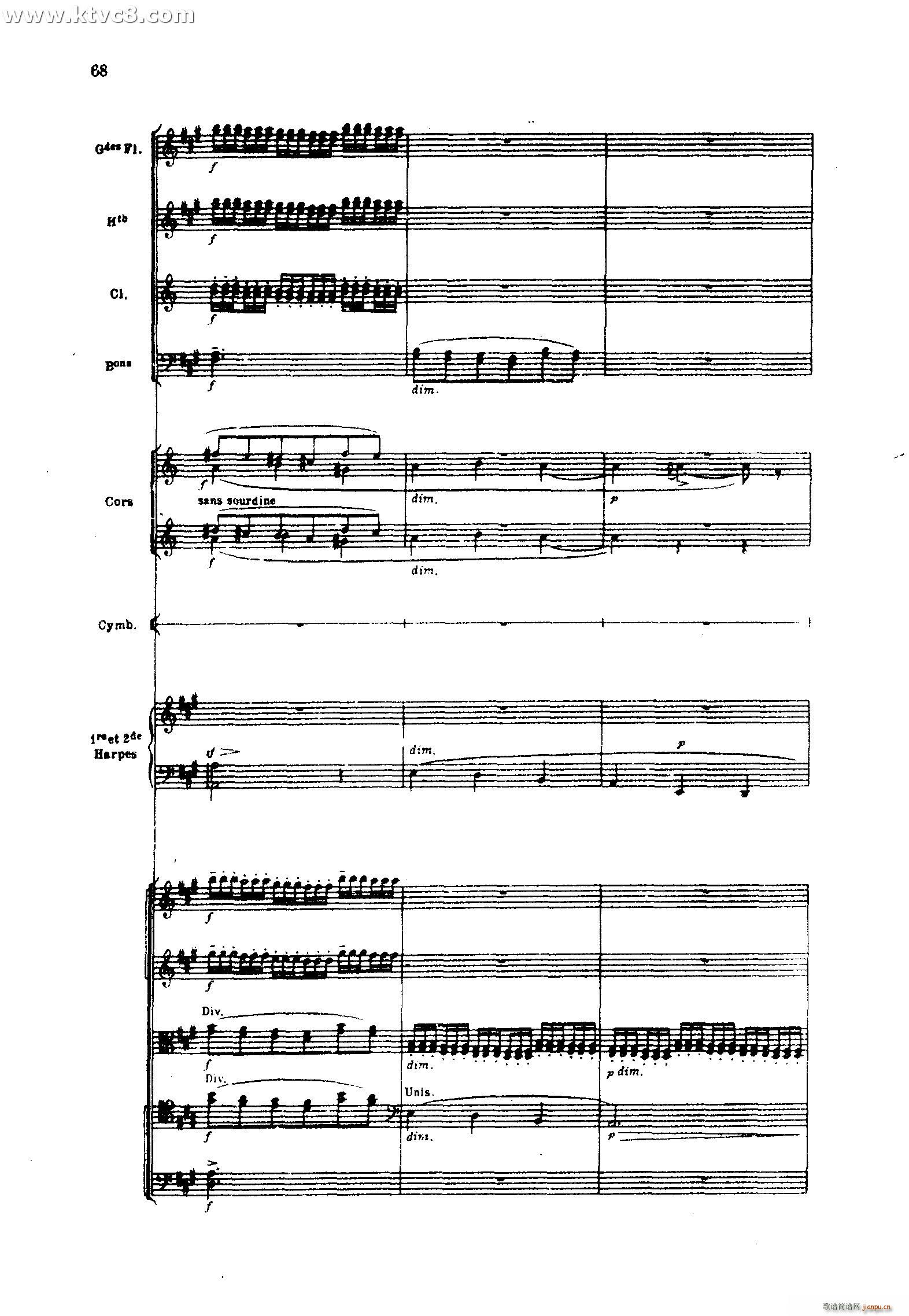 海 三首交响素描之二 浪的嬉戏(总谱)30