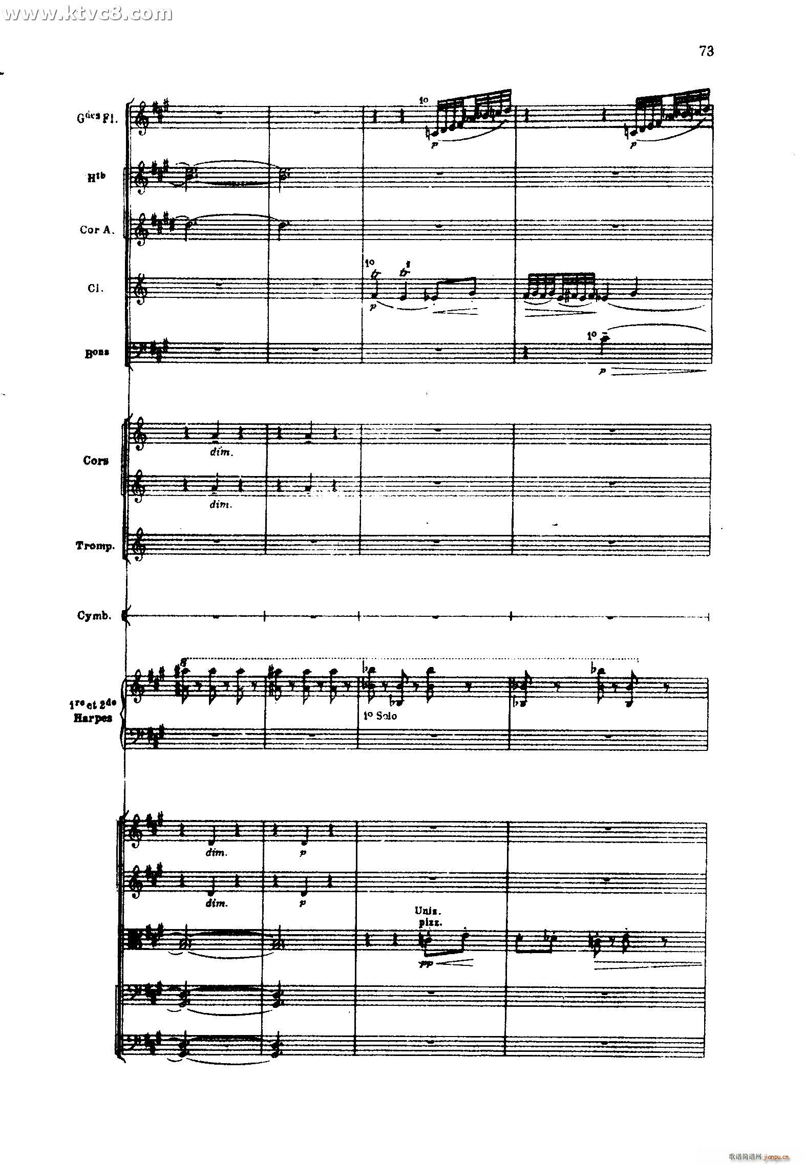 海 三首交响素描之二 浪的嬉戏(总谱)35