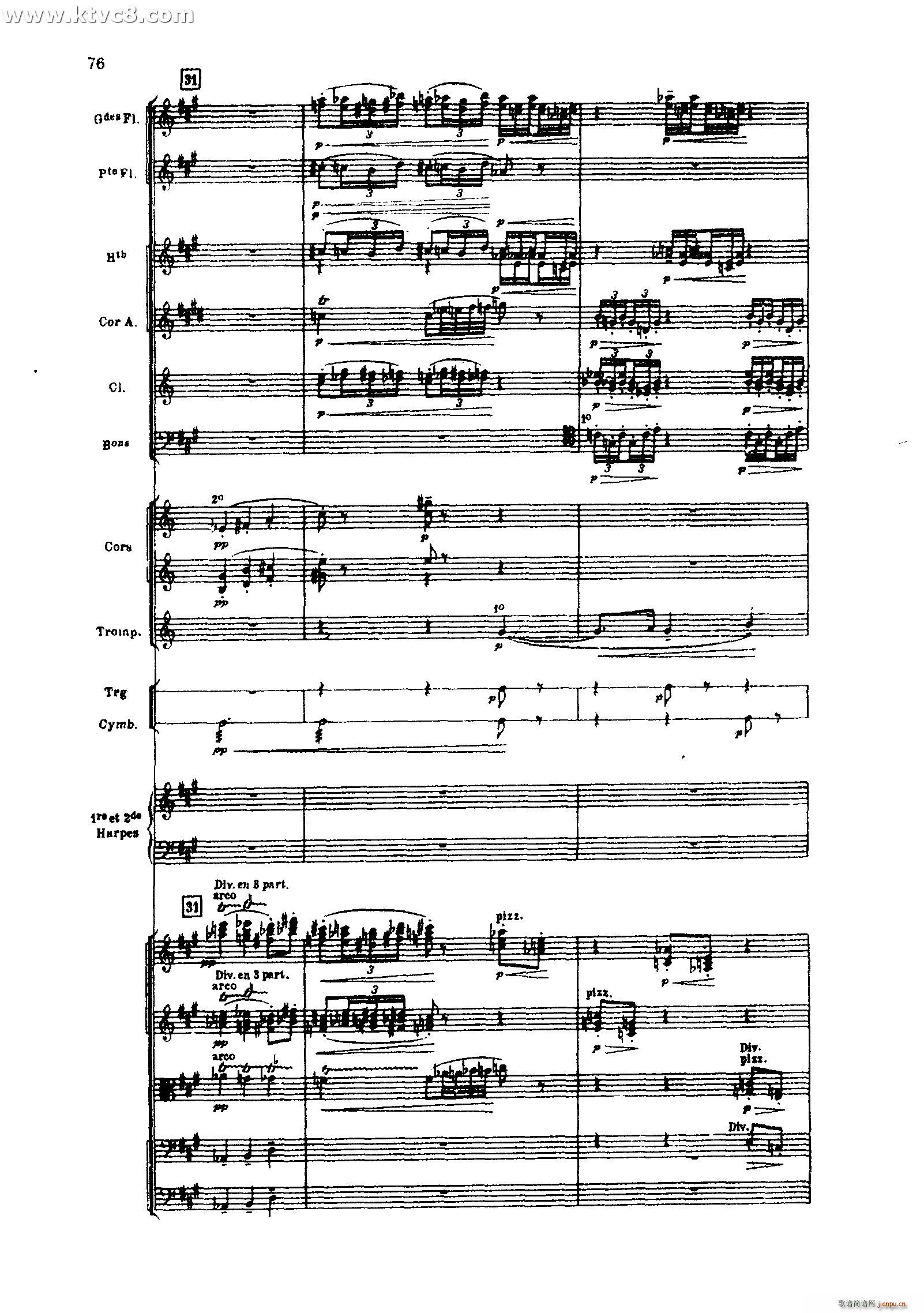 海 三首交响素描之二 浪的嬉戏(总谱)38