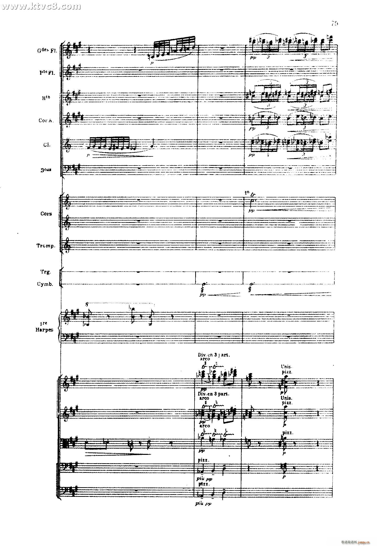 海 三首交响素描之二 浪的嬉戏(总谱)37