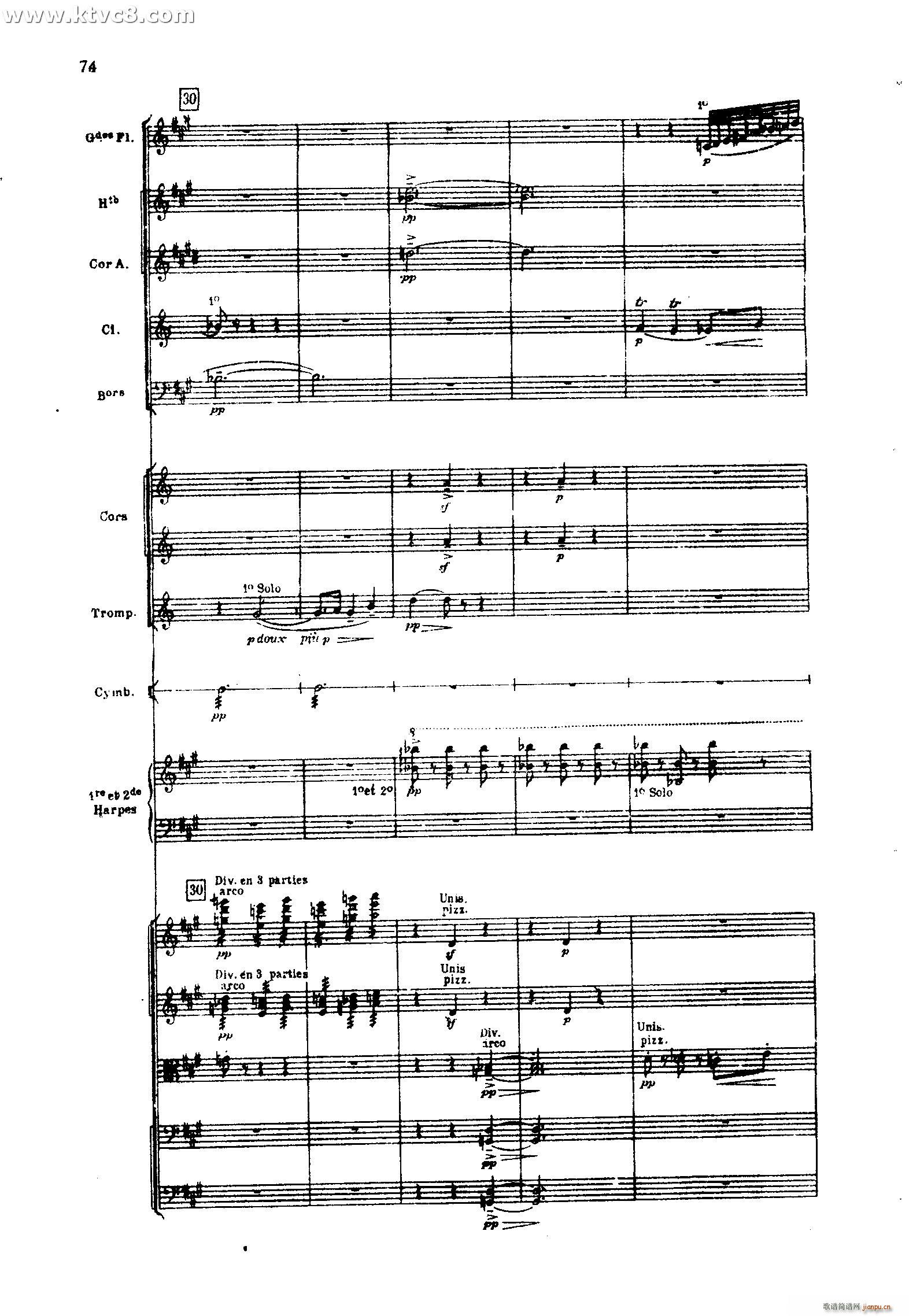 海 三首交响素描之二 浪的嬉戏(总谱)36