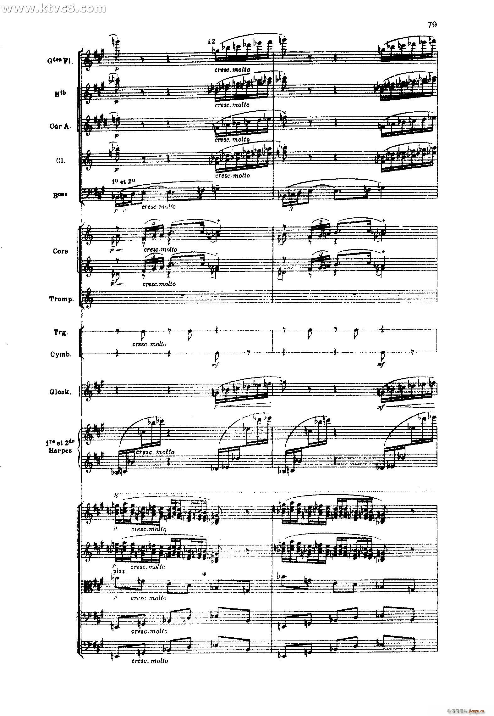 海 三首交响素描之二 浪的嬉戏(总谱)41