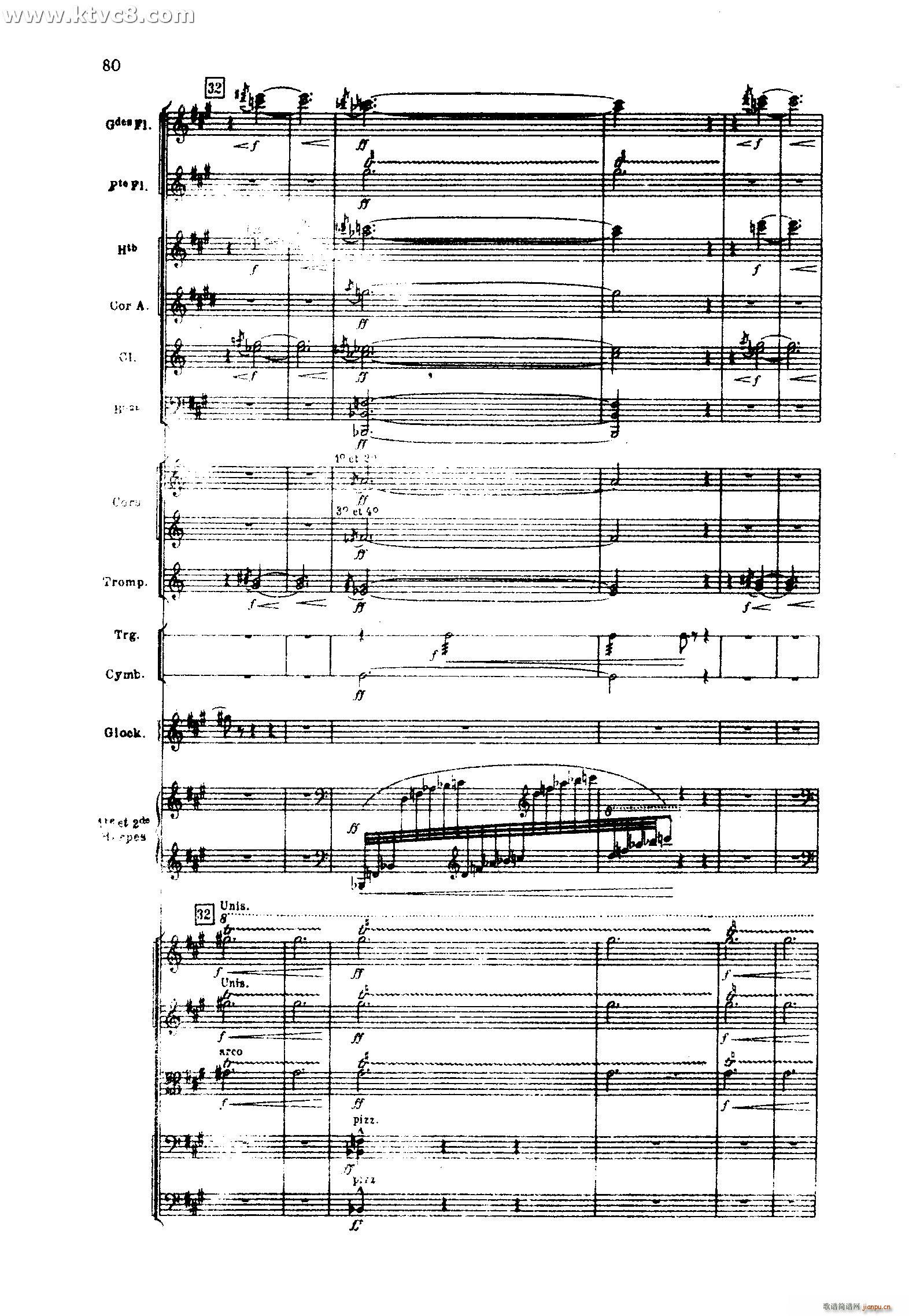 海 三首交响素描之二 浪的嬉戏(总谱)42