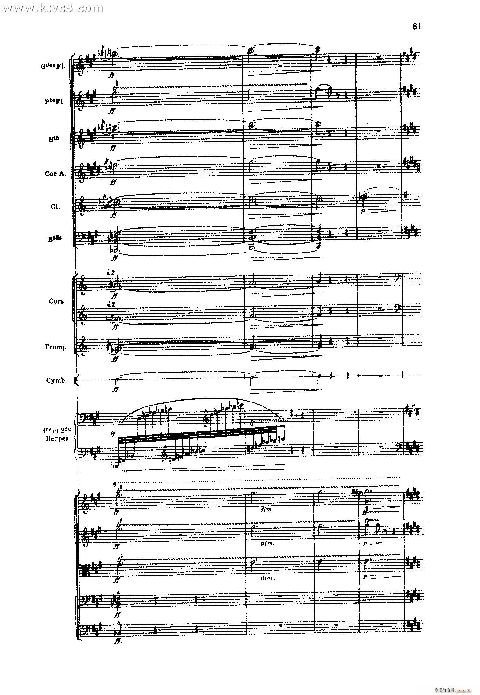 海 三首交响素描之二 浪的嬉戏(总谱)43