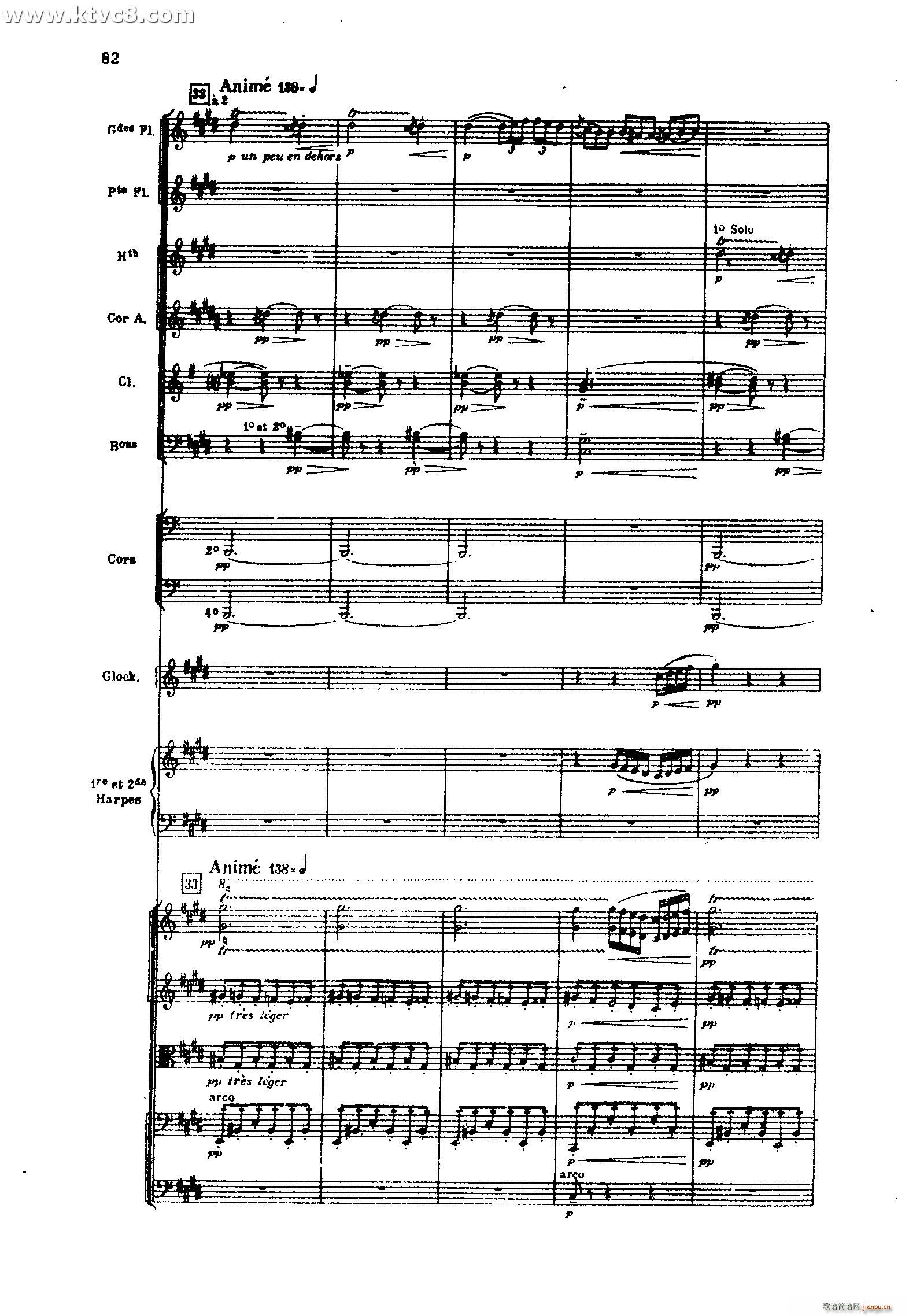 海 三首交响素描之二 浪的嬉戏(总谱)44