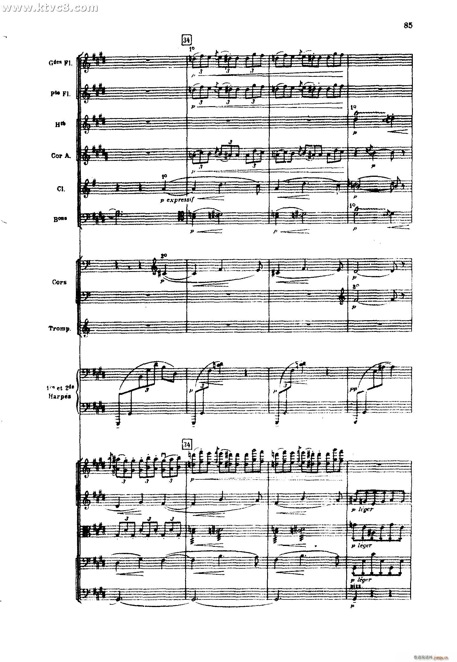 海 三首交响素描之二 浪的嬉戏(总谱)47