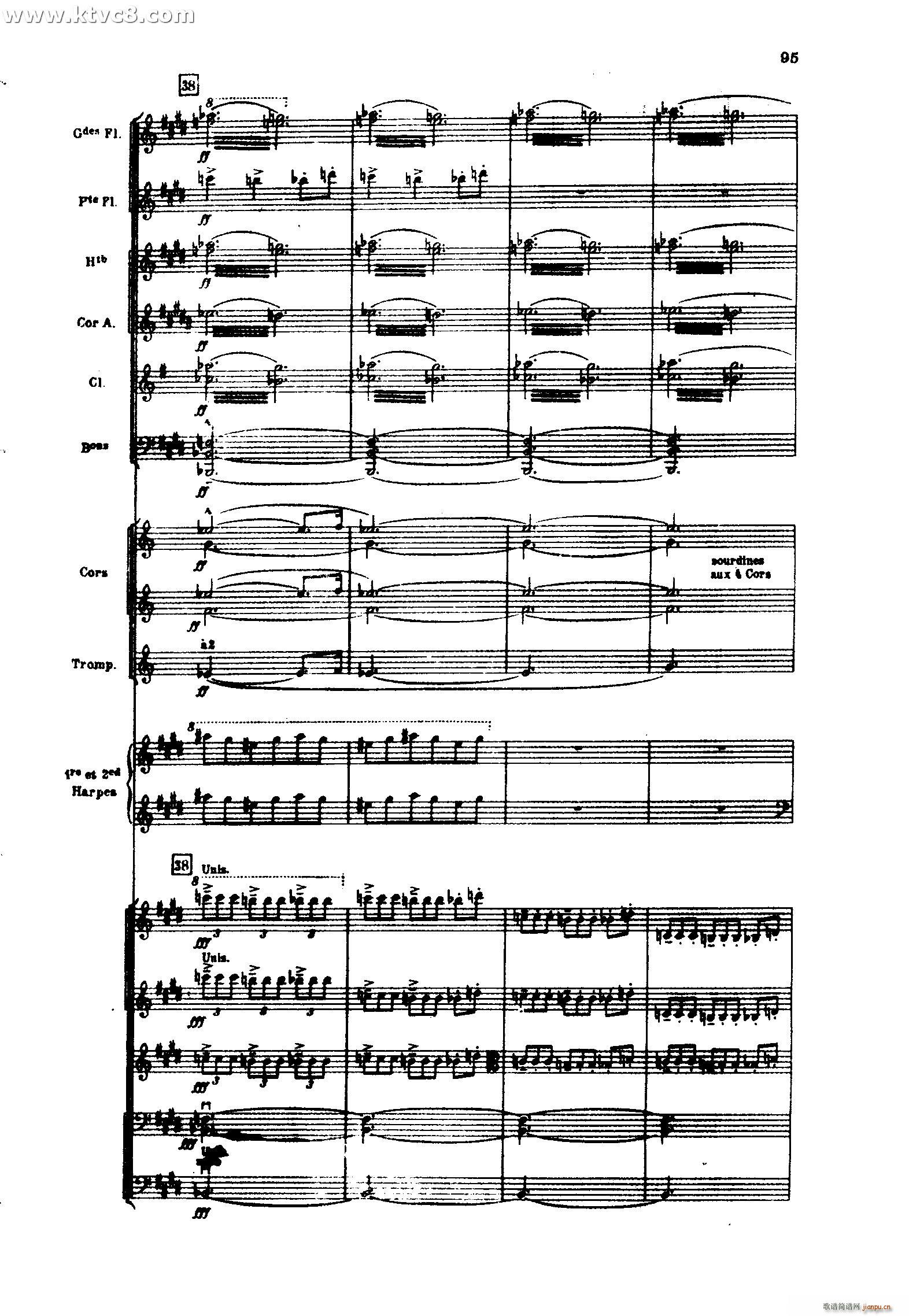 海 三首交响素描之二 浪的嬉戏(总谱)57