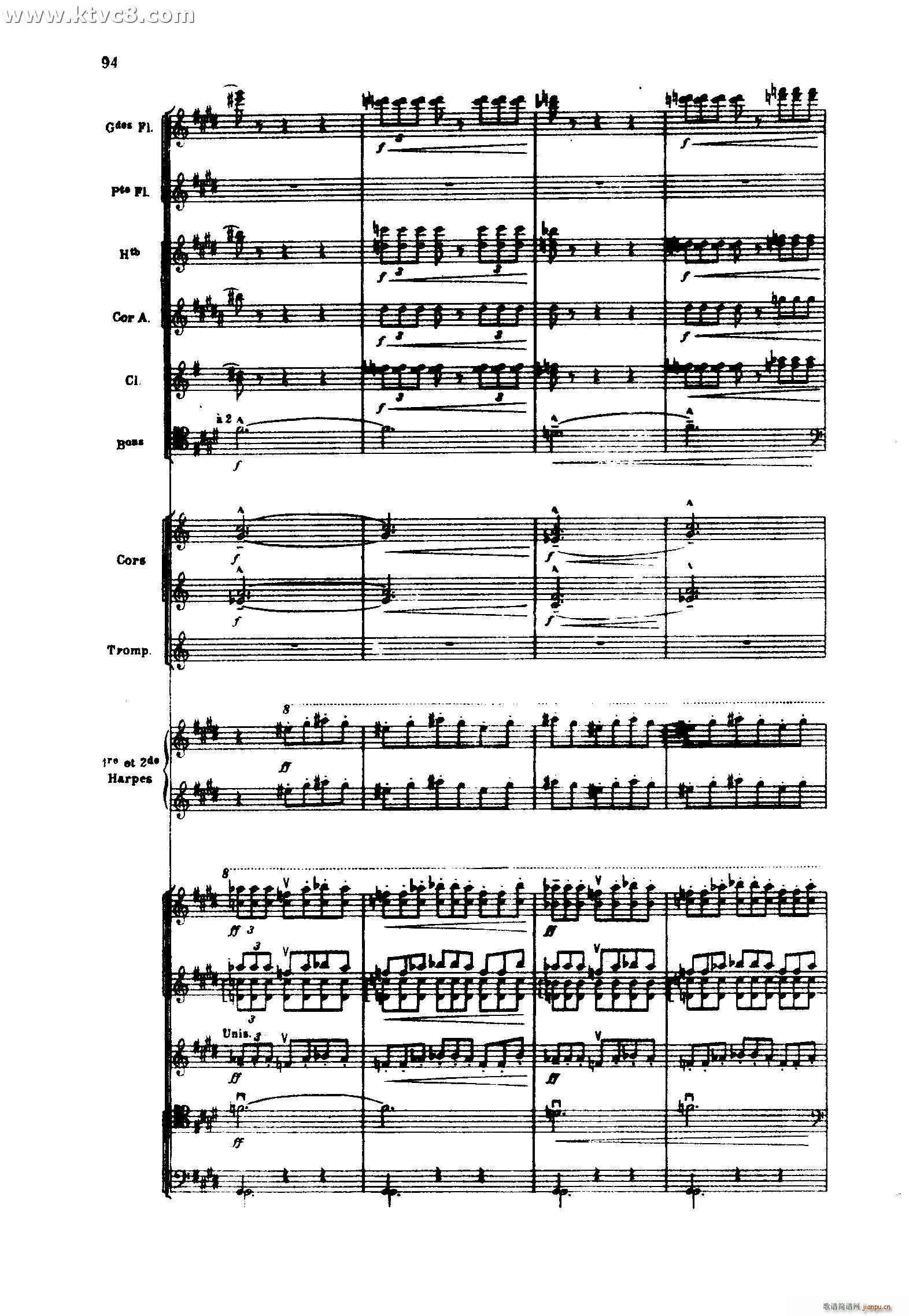 海 三首交响素描之二 浪的嬉戏(总谱)56