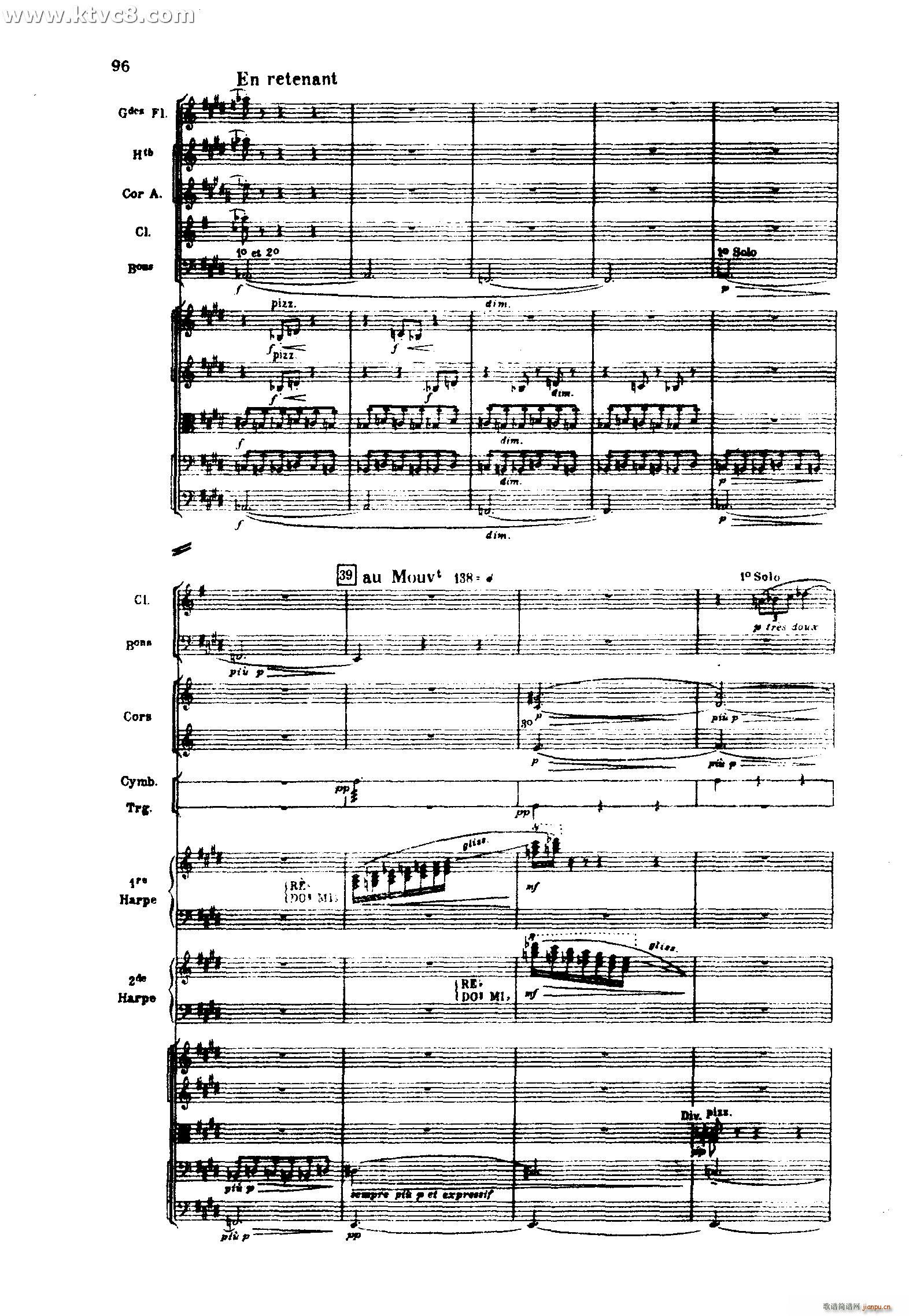 海 三首交响素描之二 浪的嬉戏(总谱)58