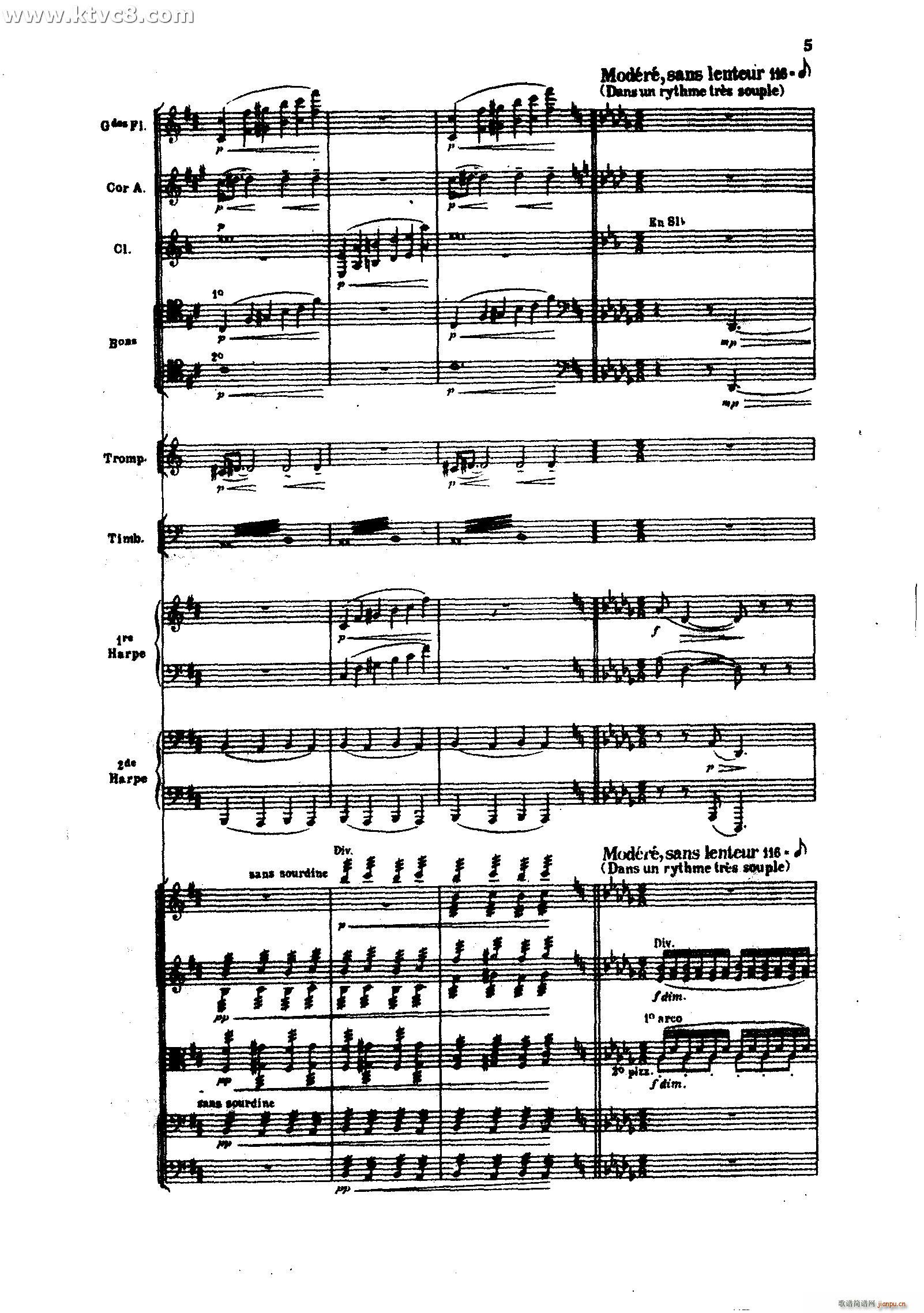 海 三首交响素描之一 从破晓到中午的海(总谱)5