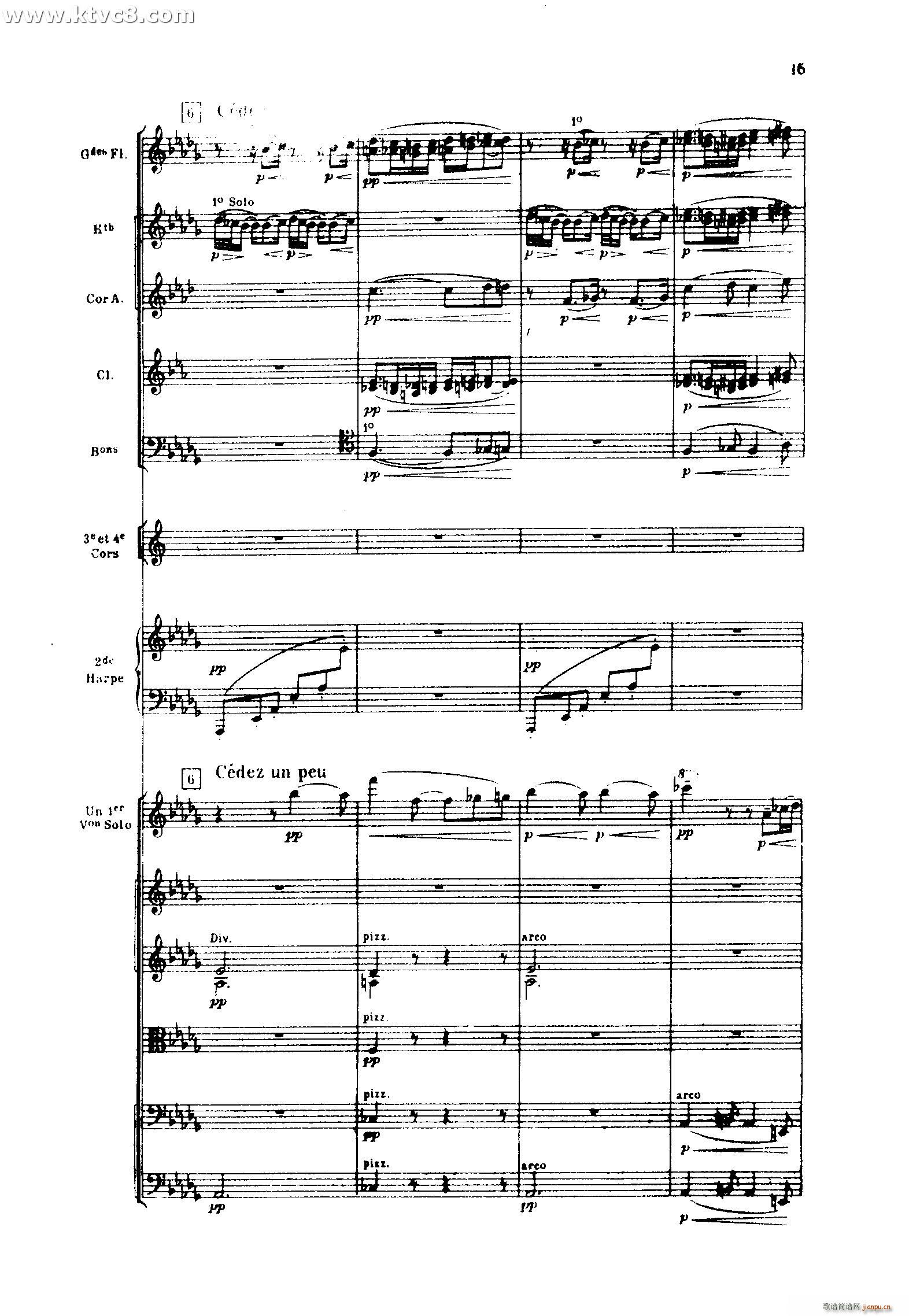 海 三首交响素描之一 从破晓到中午的海(总谱)15