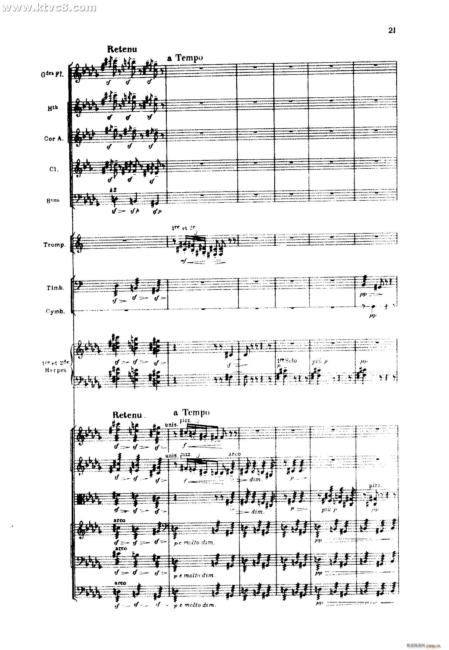 海 三首交响素描之一 从破晓到中午的海(总谱)21