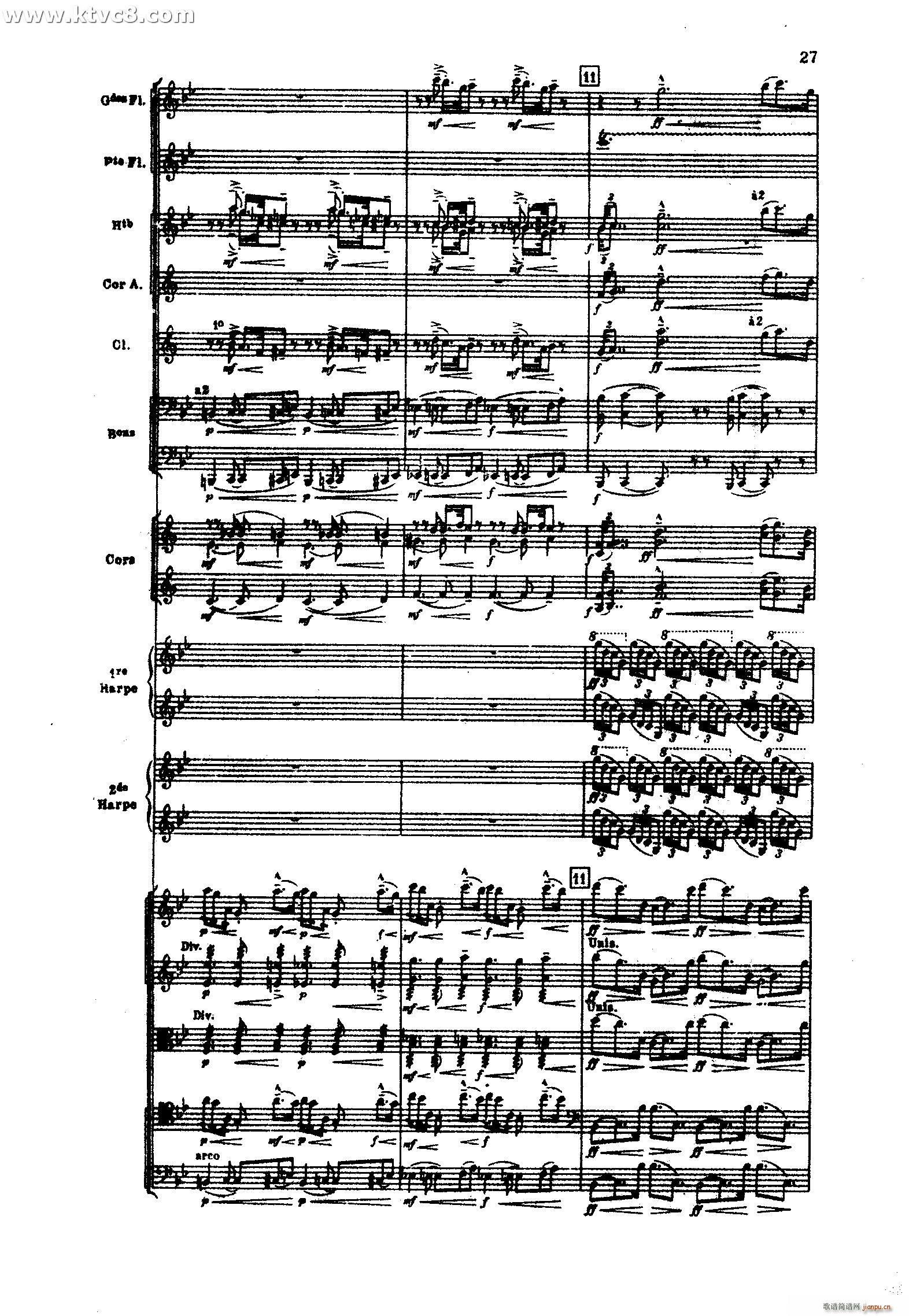 海 三首交响素描之一 从破晓到中午的海(总谱)27