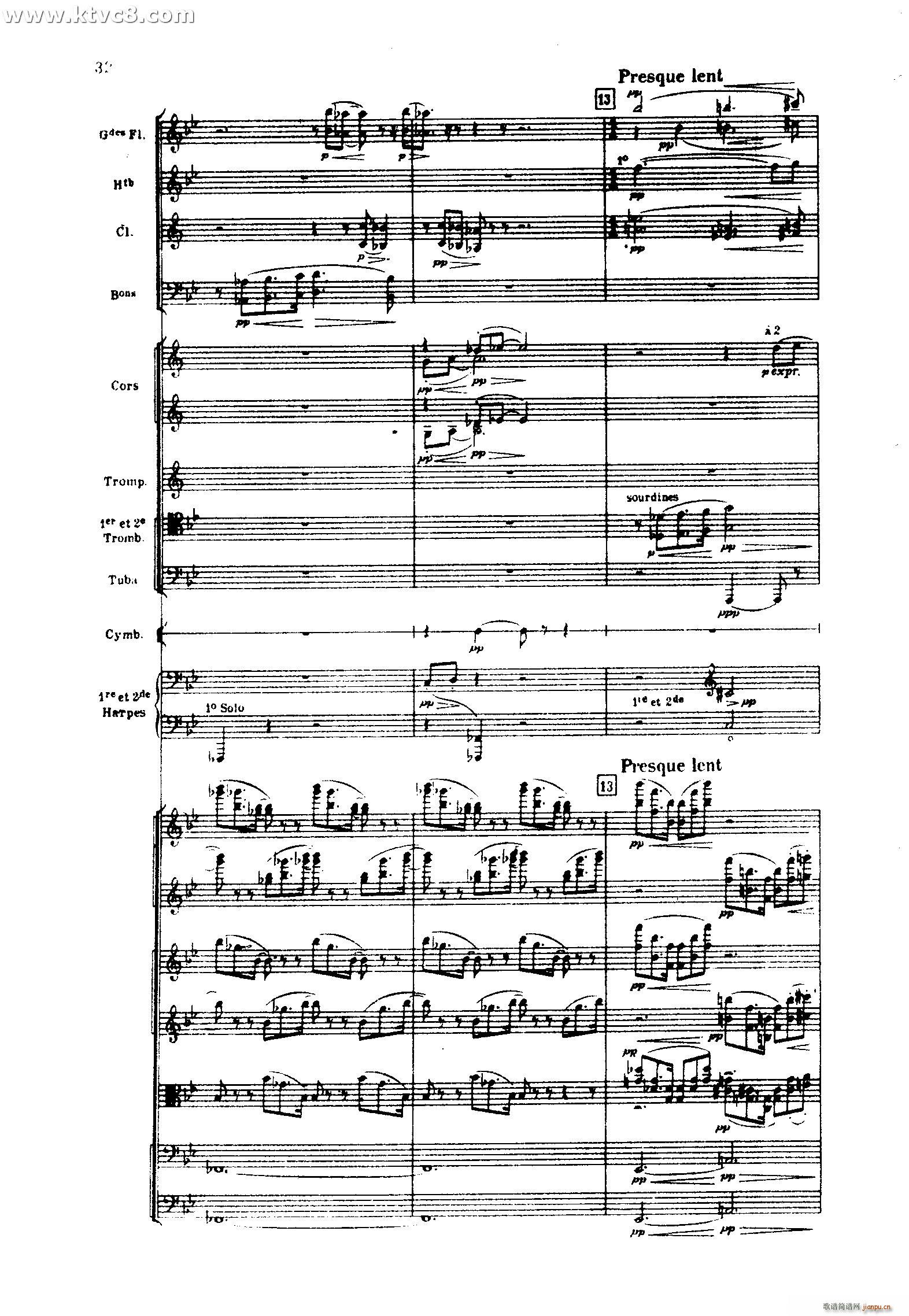 海 三首交响素描之一 从破晓到中午的海(总谱)32