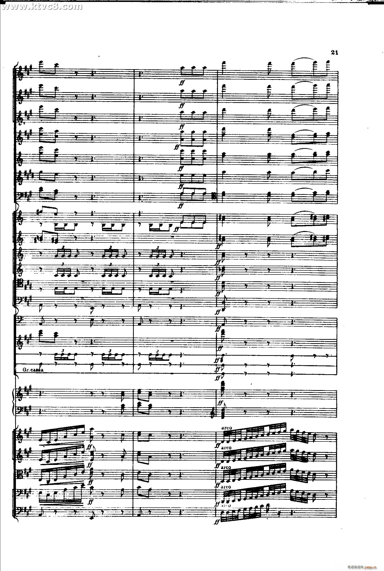 意大利随想曲1 共两部分(总谱)20