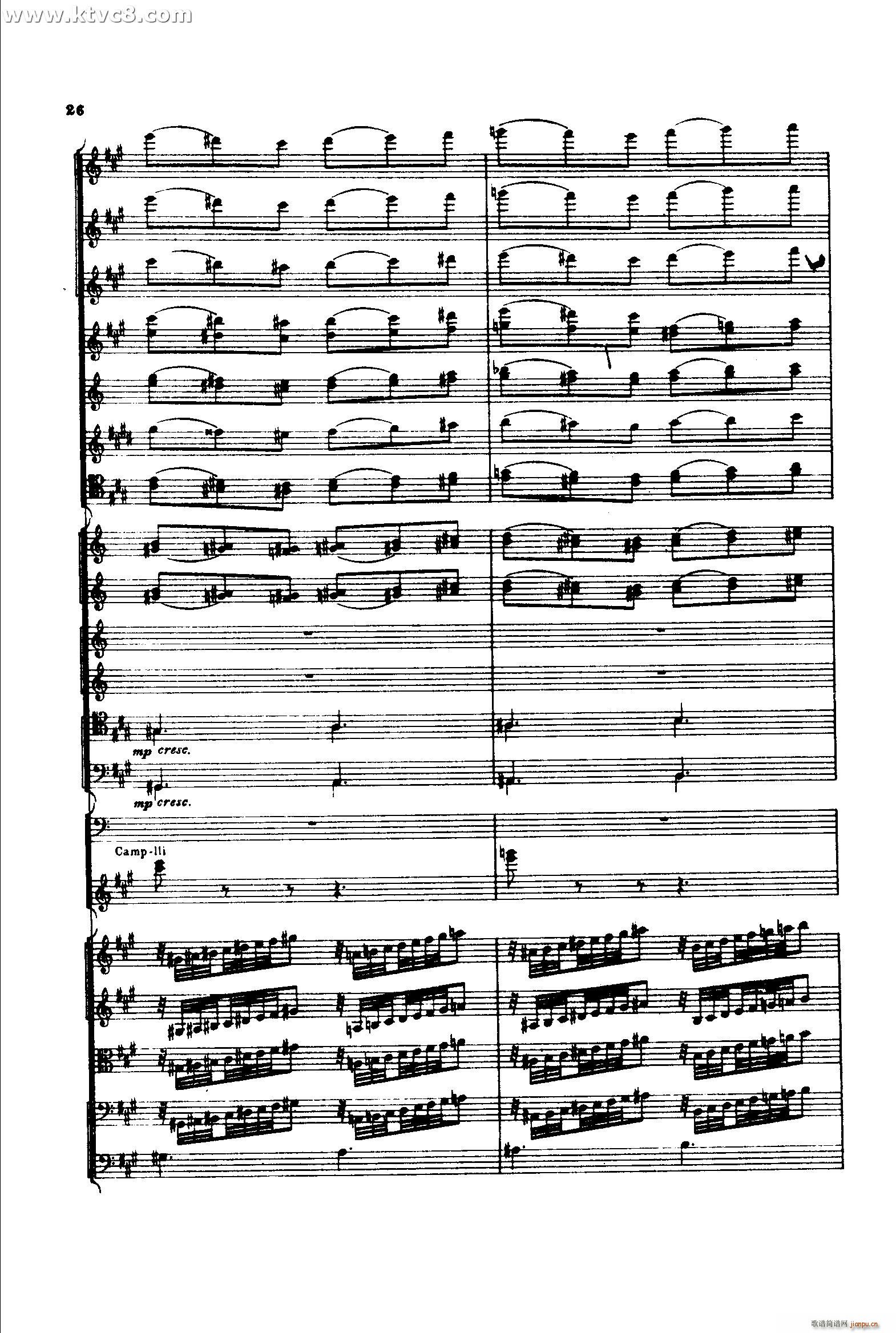 意大利随想曲1 共两部分(总谱)25