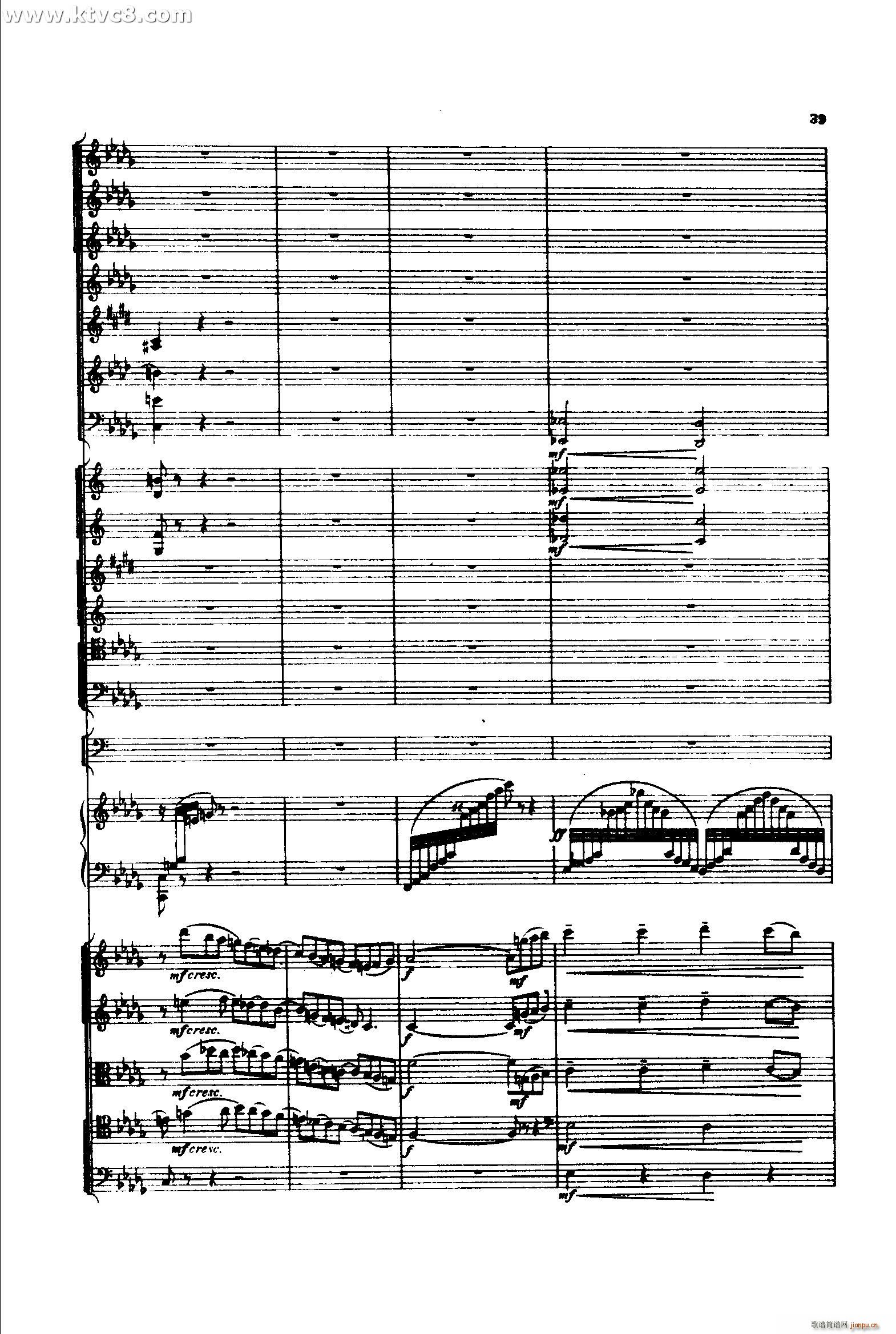 意大利随想曲1 共两部分(总谱)38