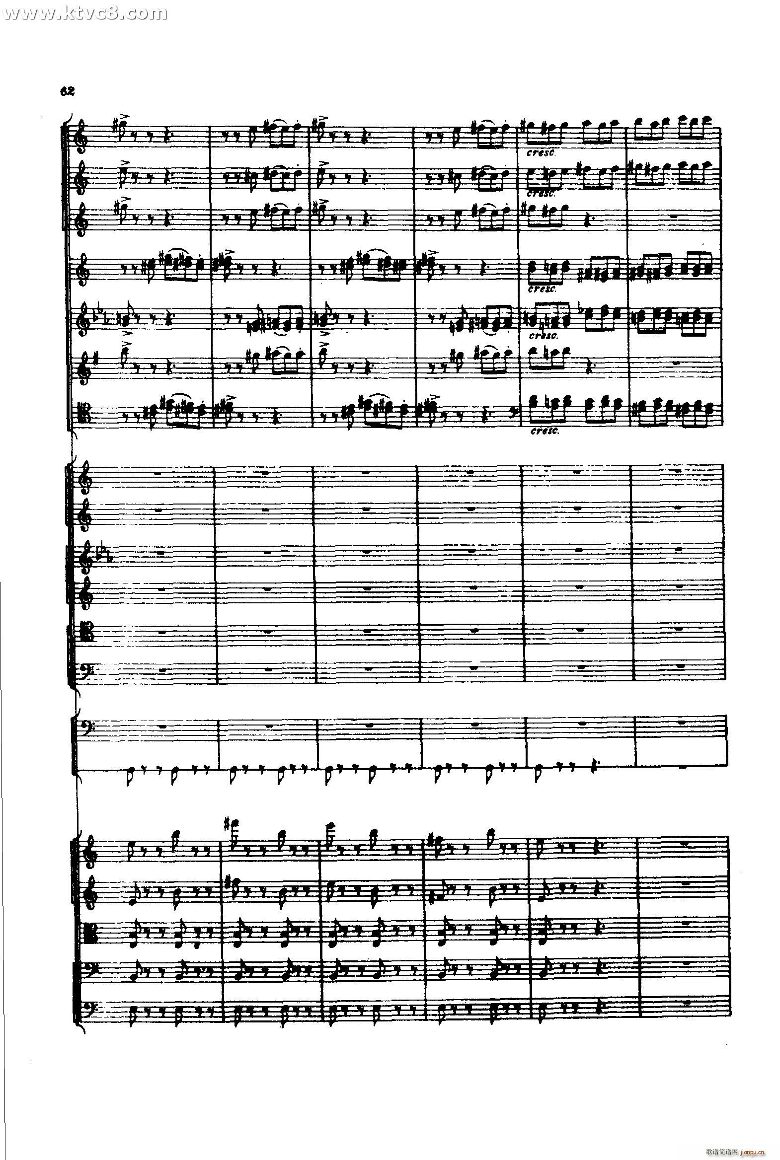 意大利随想曲2 共两部分(总谱)1