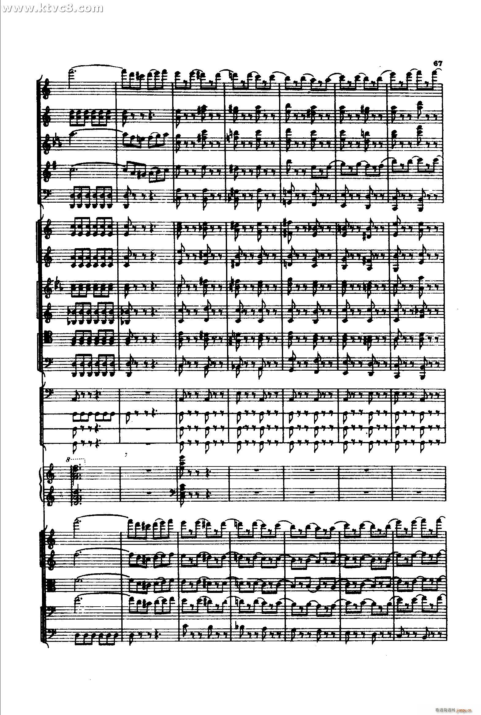 意大利随想曲2 共两部分(总谱)6