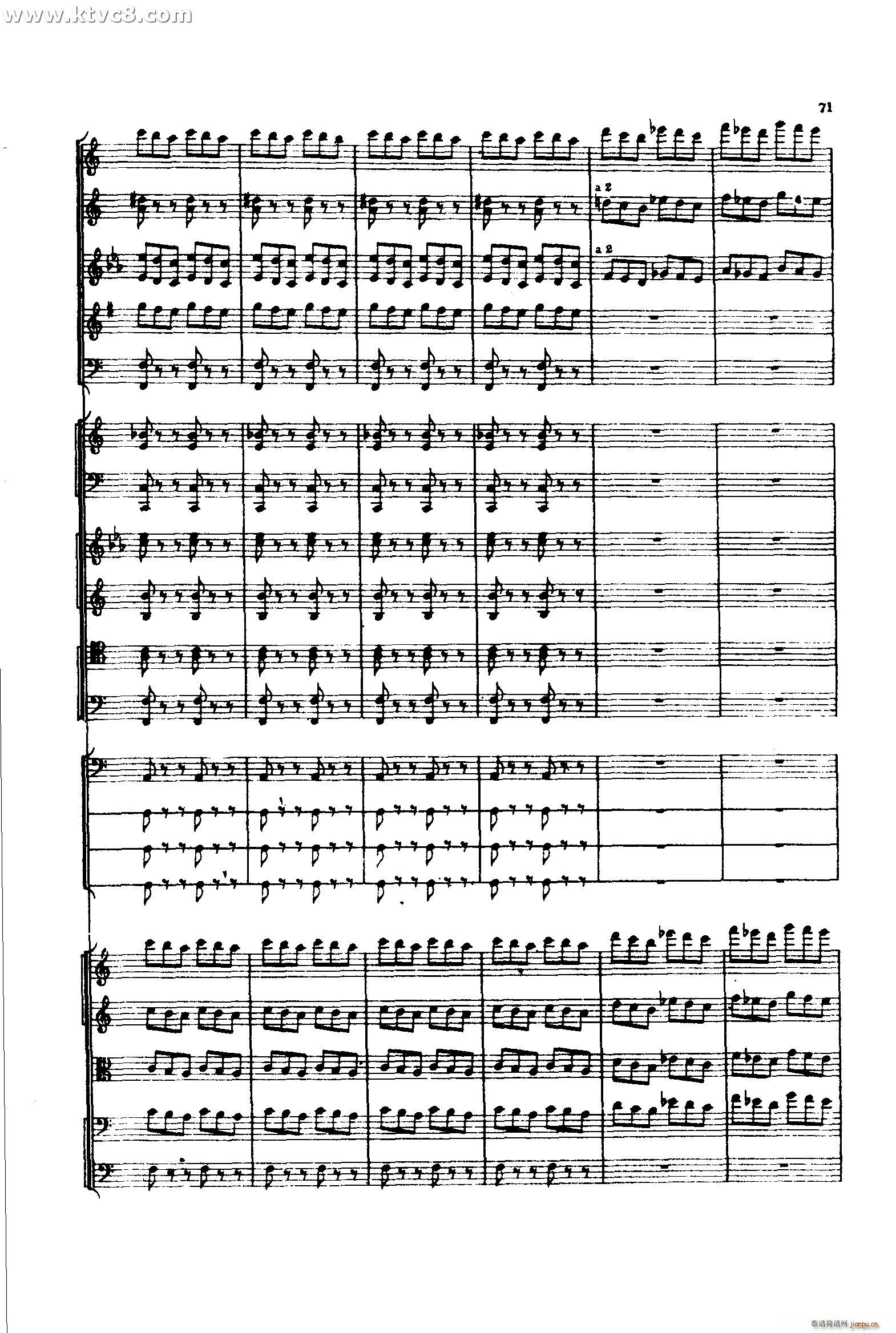 意大利随想曲2 共两部分(总谱)10