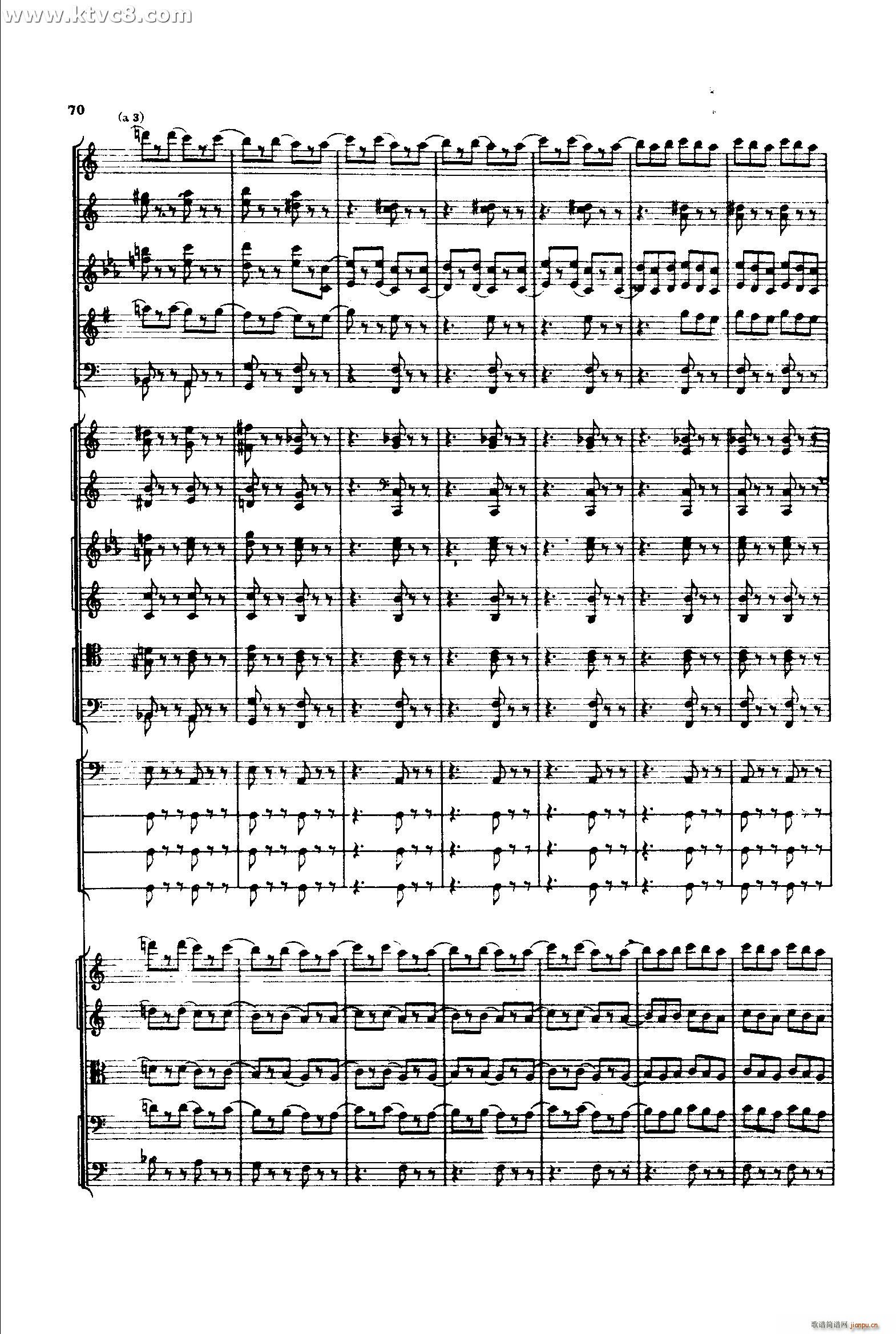 意大利随想曲2 共两部分(总谱)8