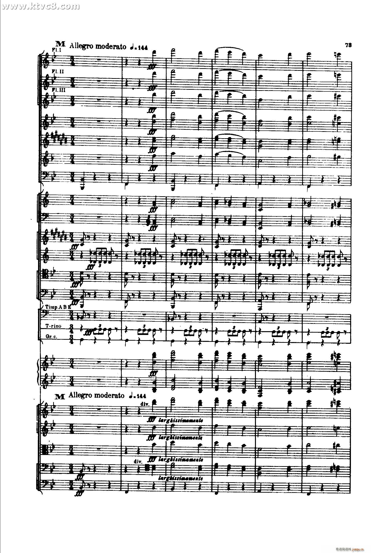 意大利随想曲2 共两部分(总谱)12