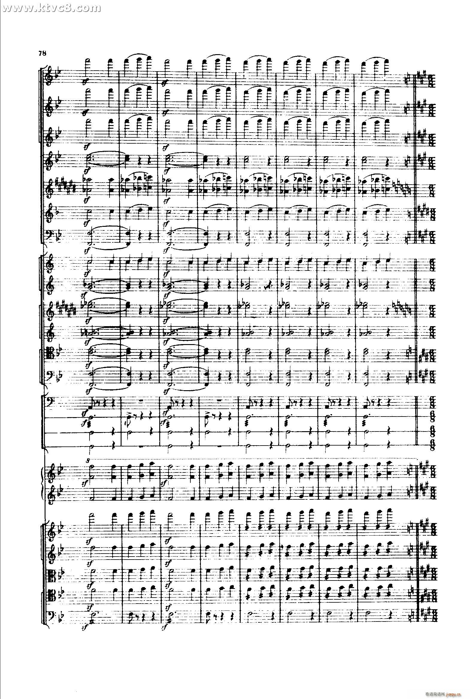 意大利随想曲2 共两部分(总谱)17