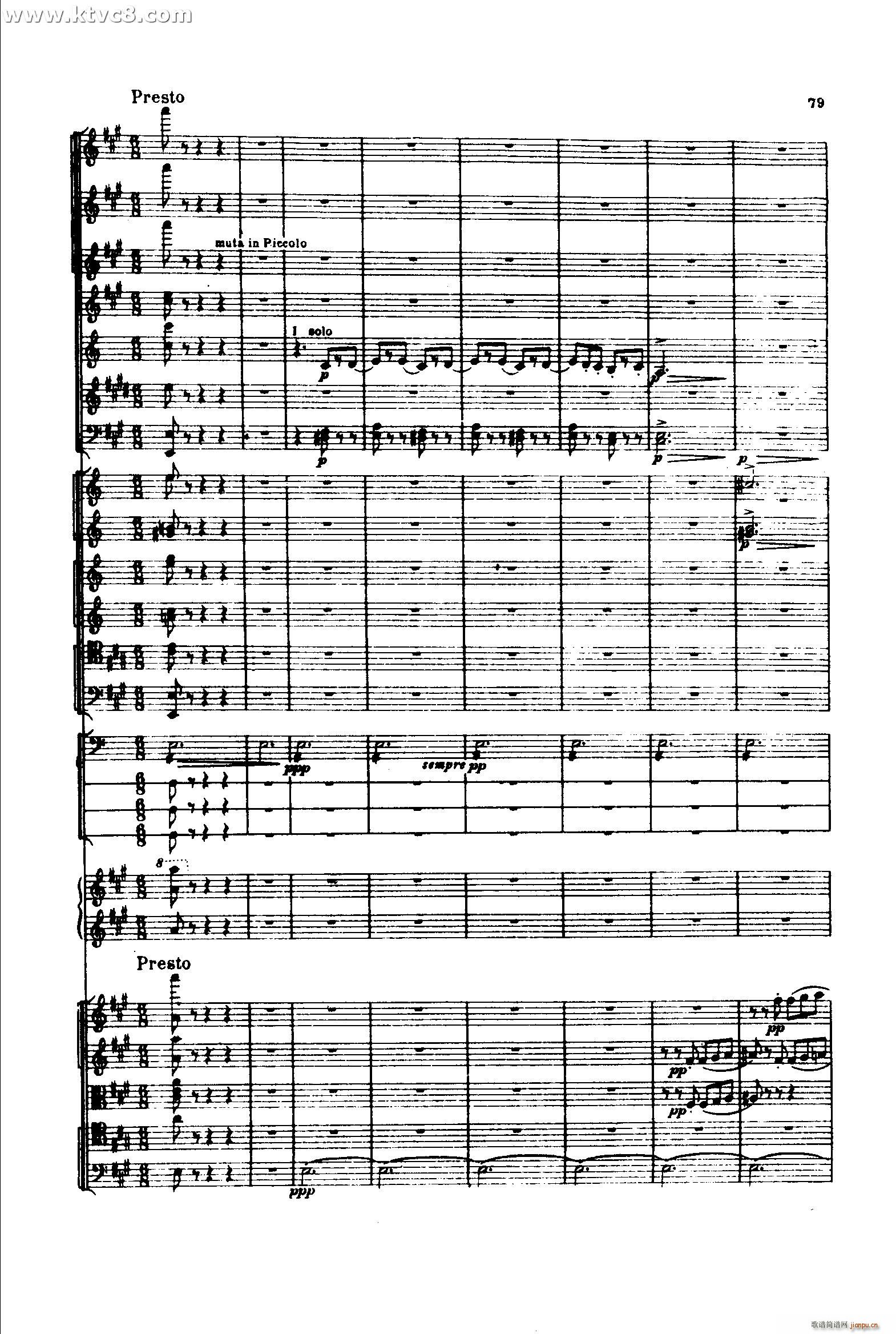 意大利随想曲2 共两部分(总谱)18