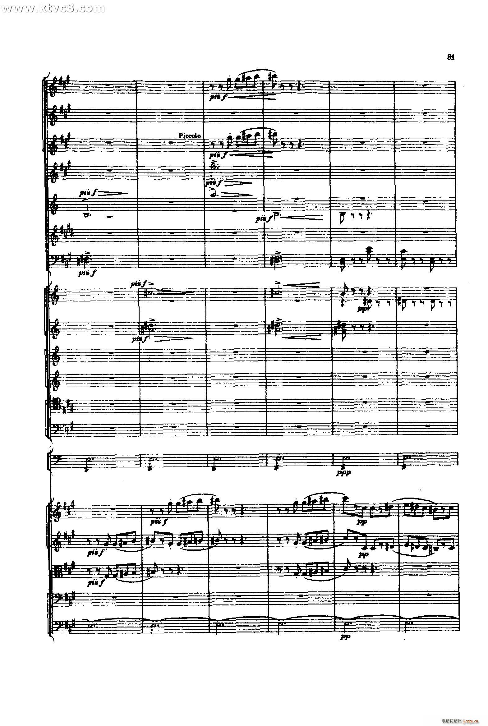 意大利随想曲2 共两部分(总谱)20