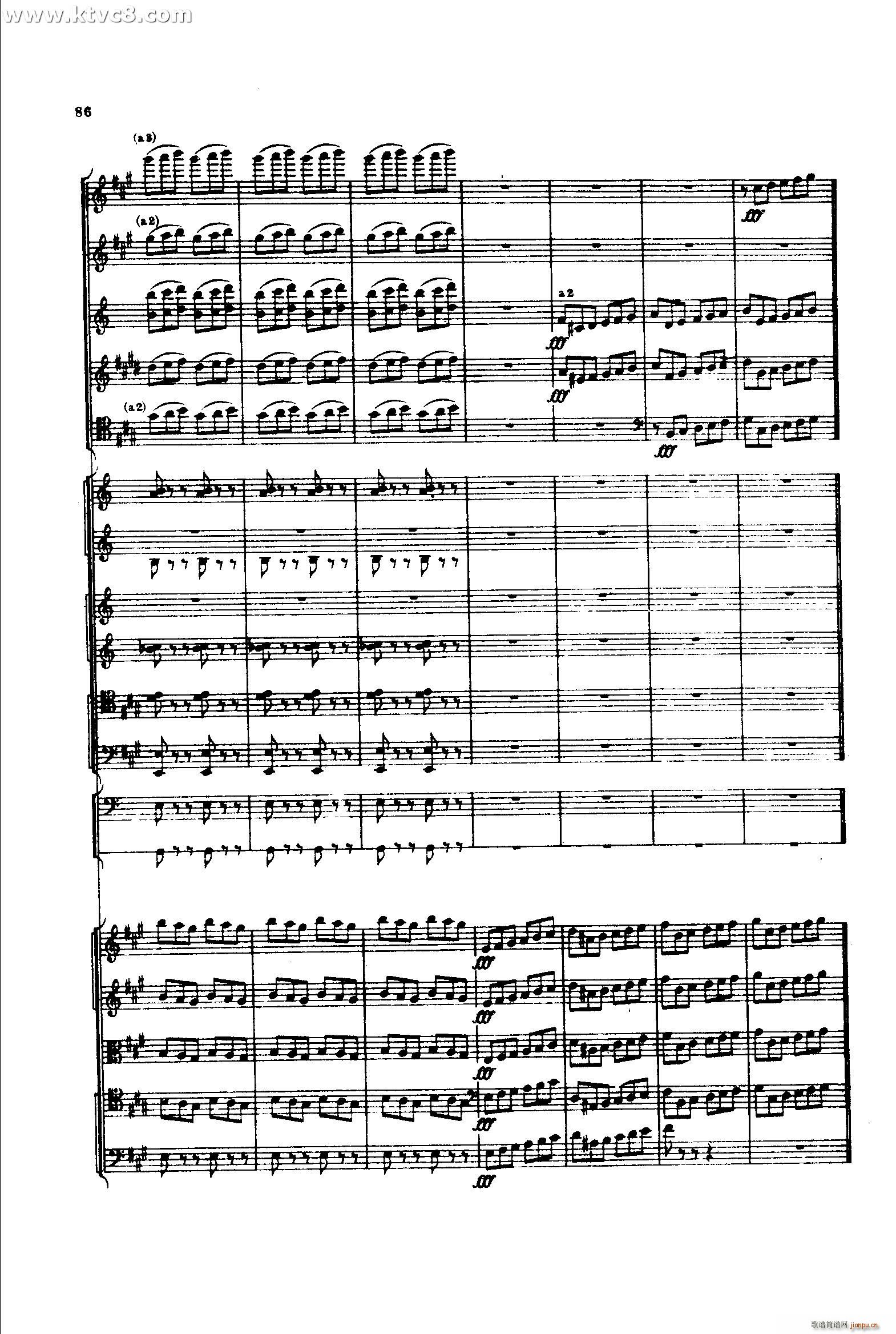 意大利随想曲2 共两部分(总谱)25