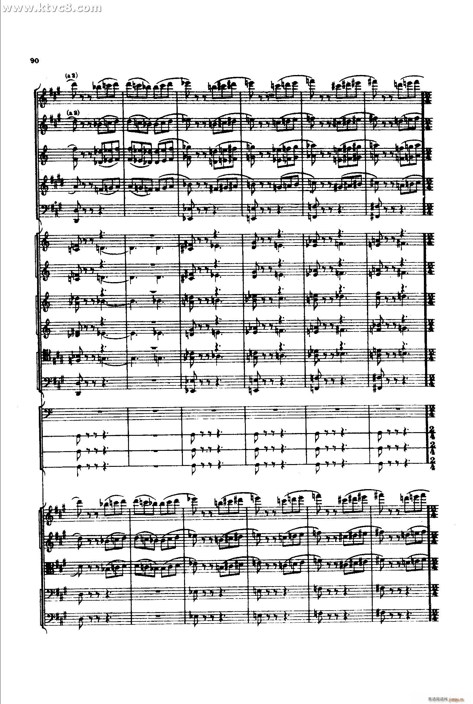 意大利随想曲2 共两部分(总谱)29