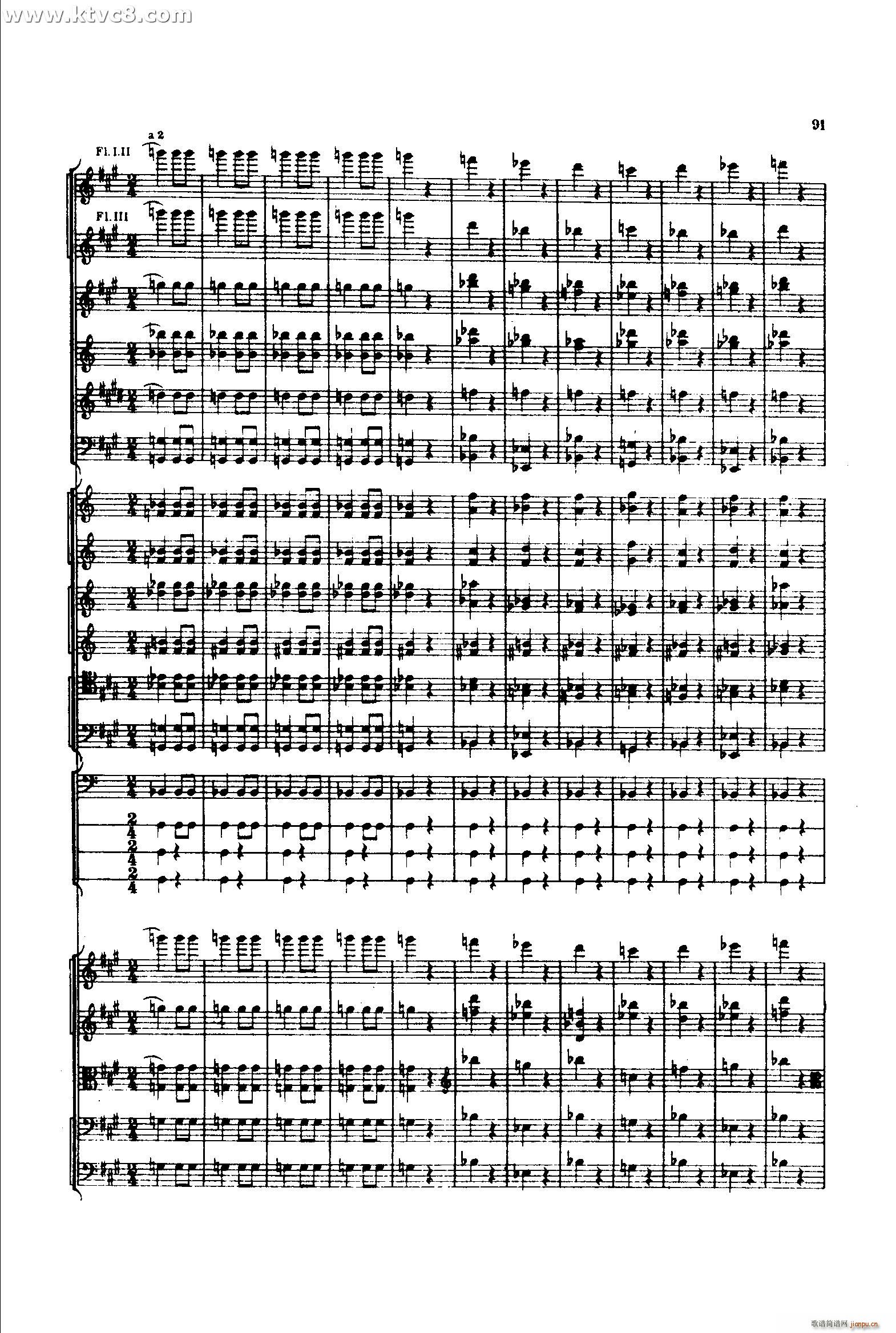 意大利随想曲2 共两部分(总谱)30