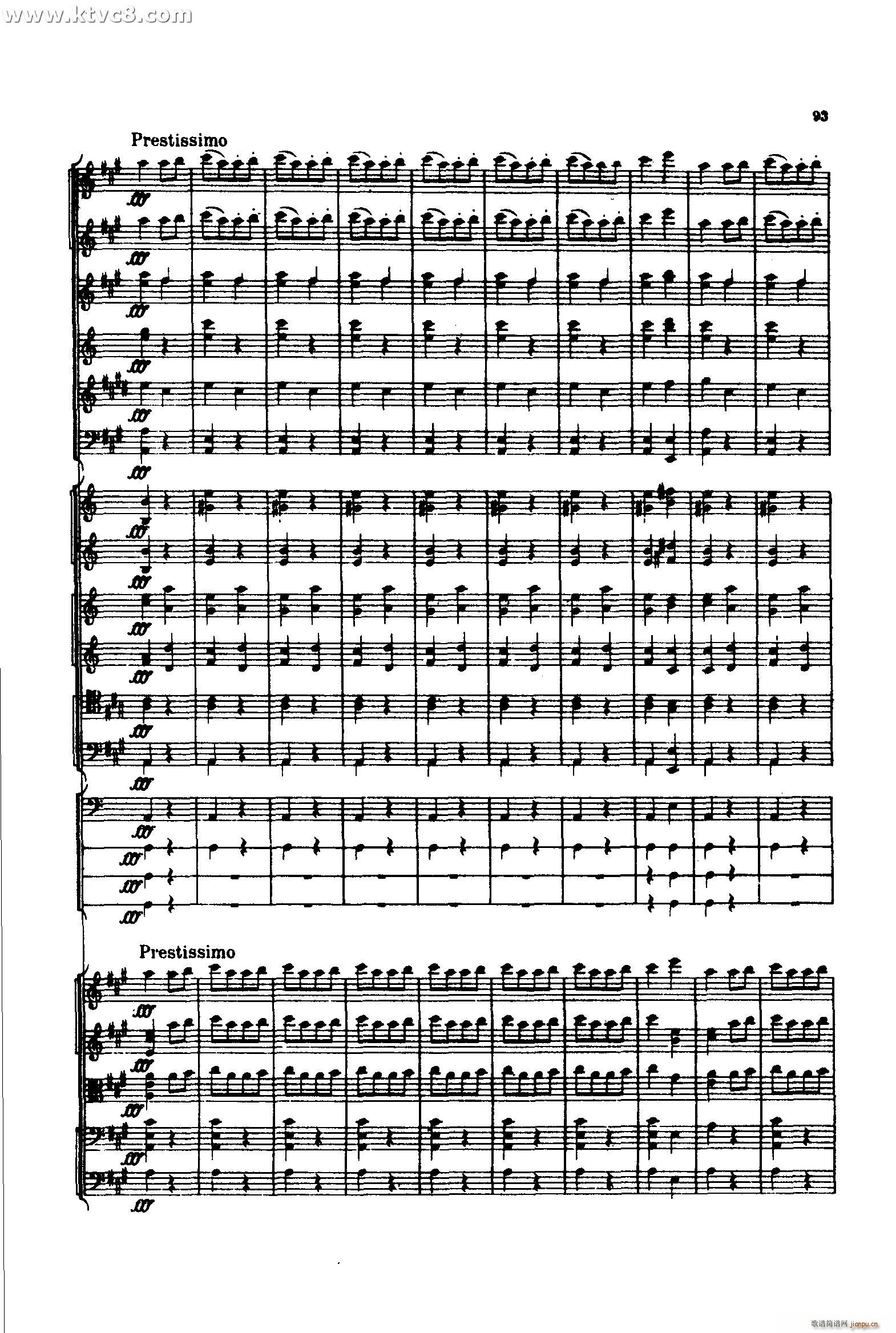 意大利随想曲2 共两部分(总谱)32