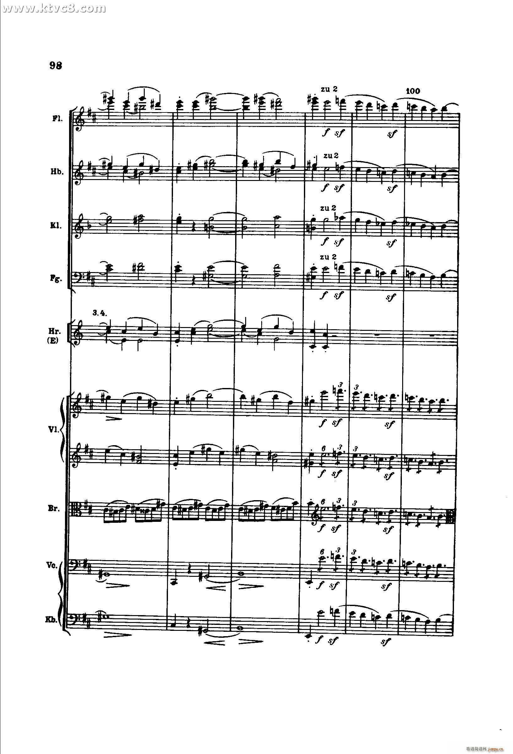 勃拉姆斯第二交响曲 第四乐章 又生气的快板(总谱)13