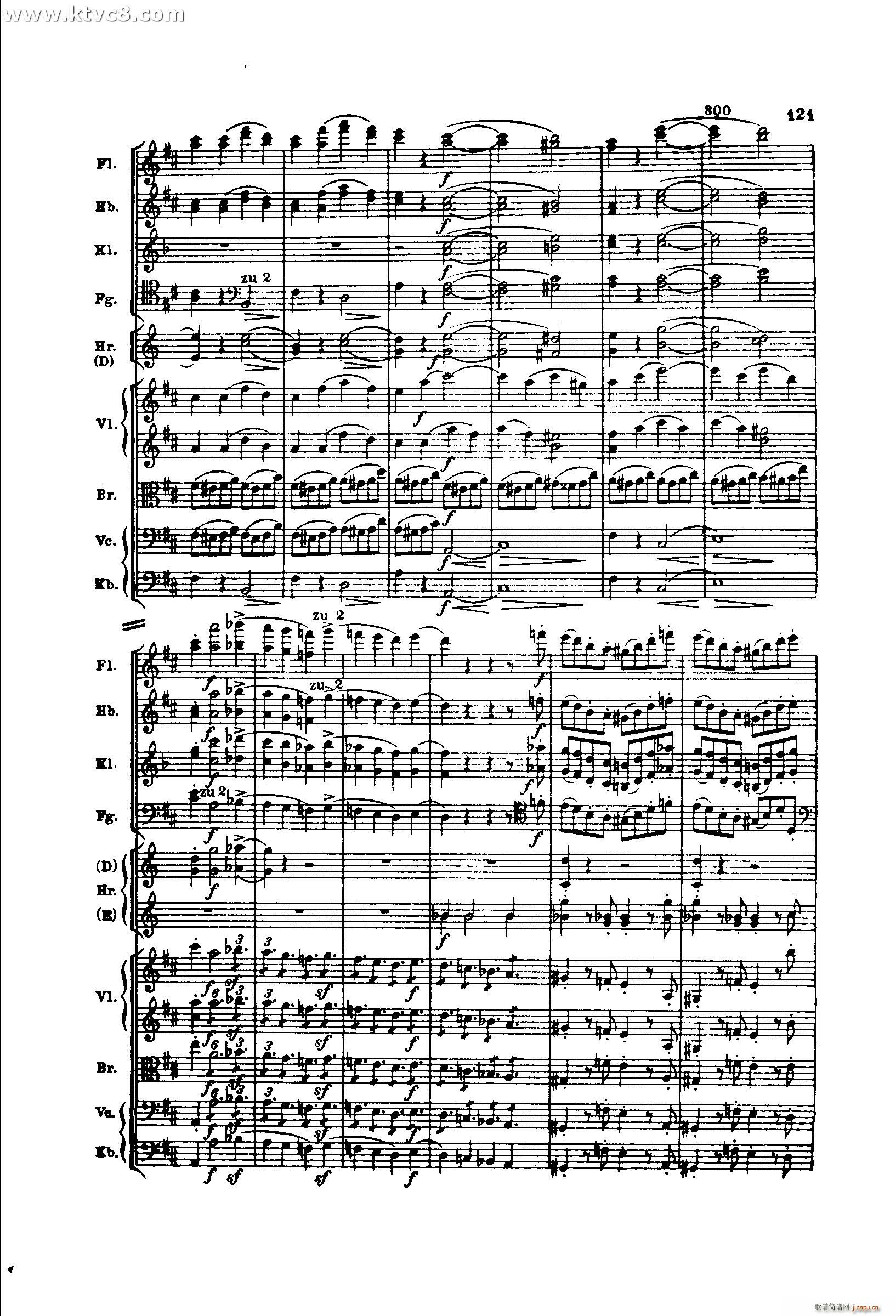 勃拉姆斯第二交响曲 第四乐章 又生气的快板(总谱)36