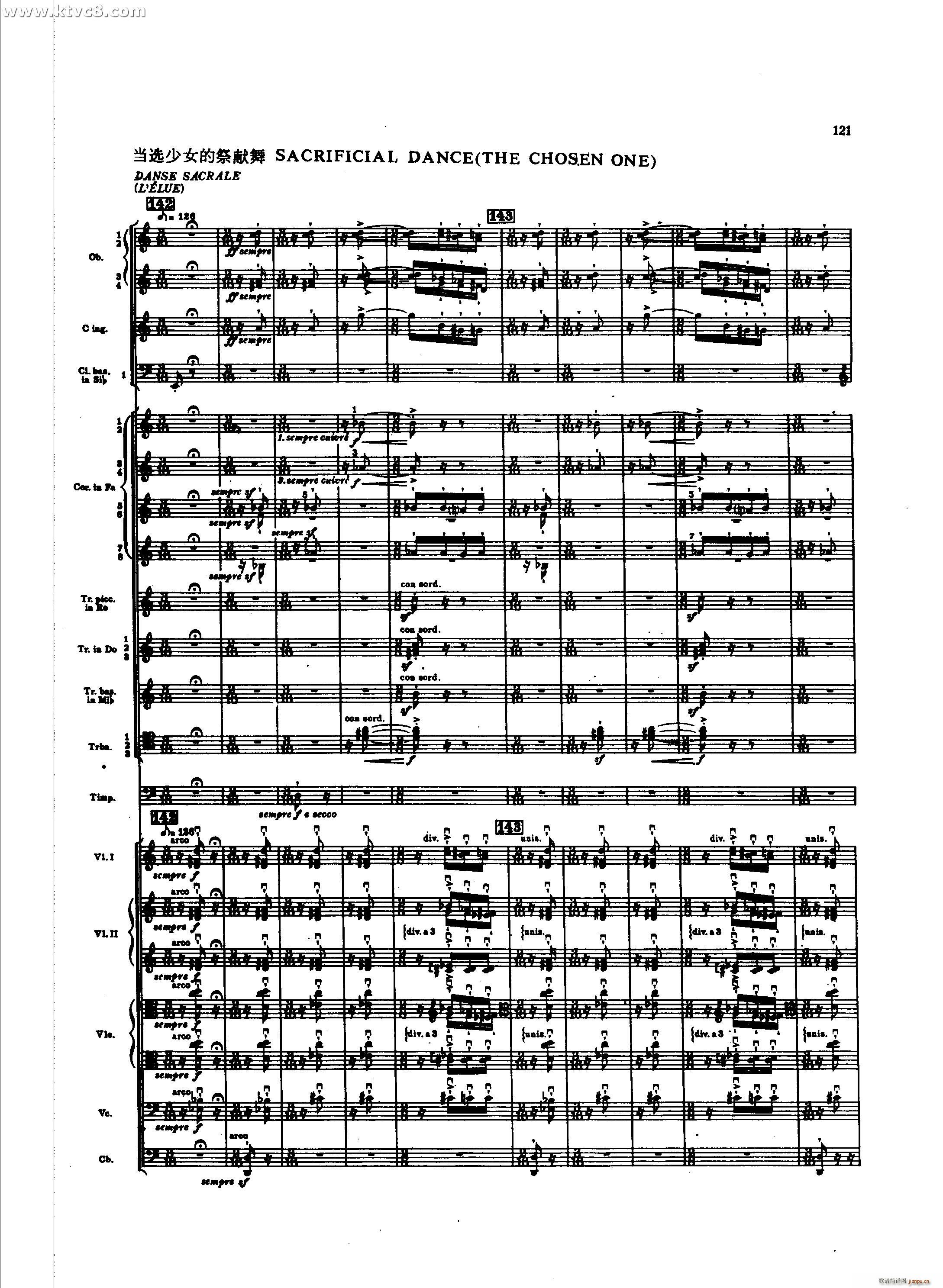 春之祭 当选少女德祭献舞(总谱)1