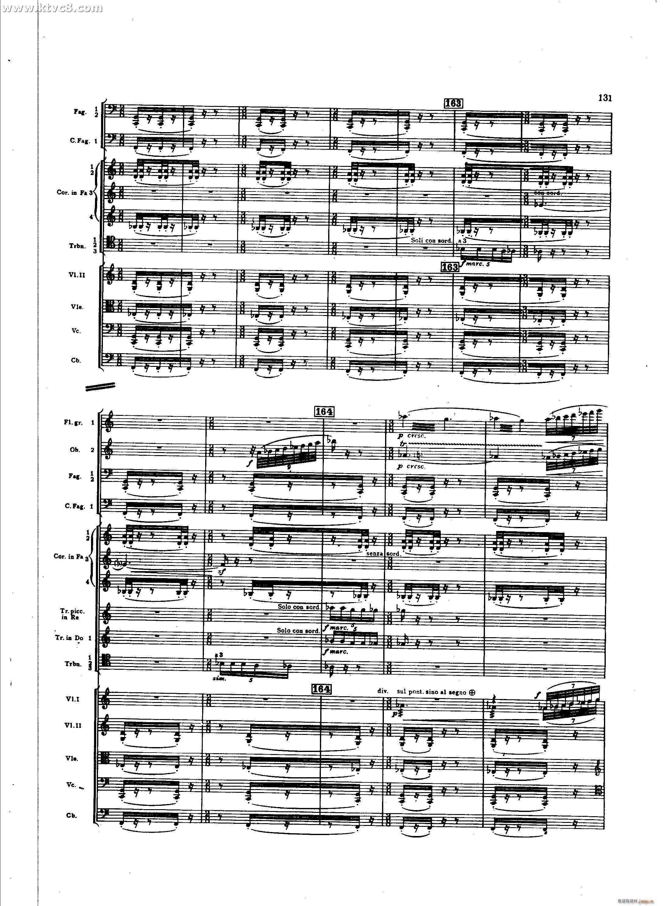 春之祭 当选少女德祭献舞(总谱)11