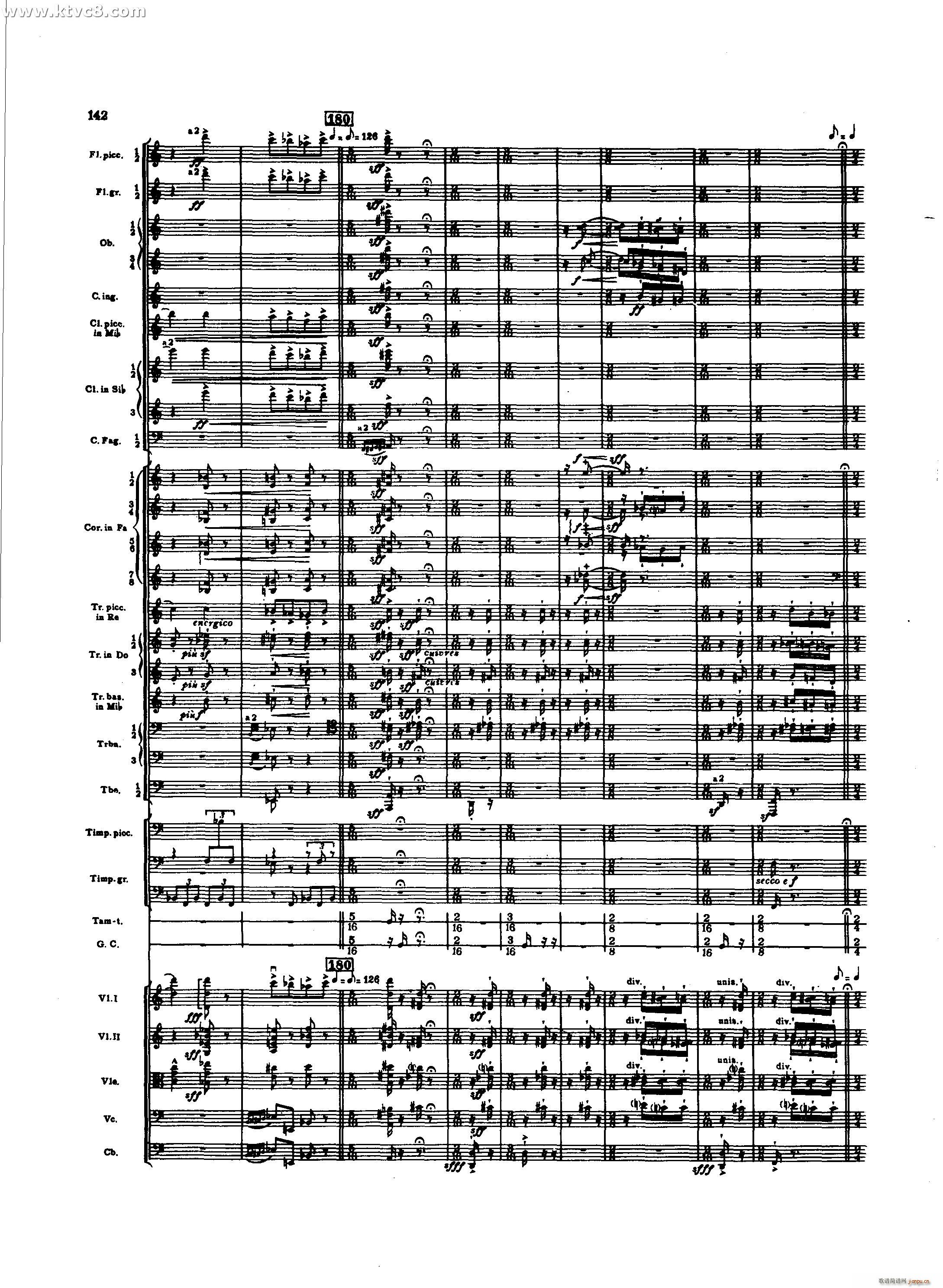 春之祭 当选少女德祭献舞(总谱)22