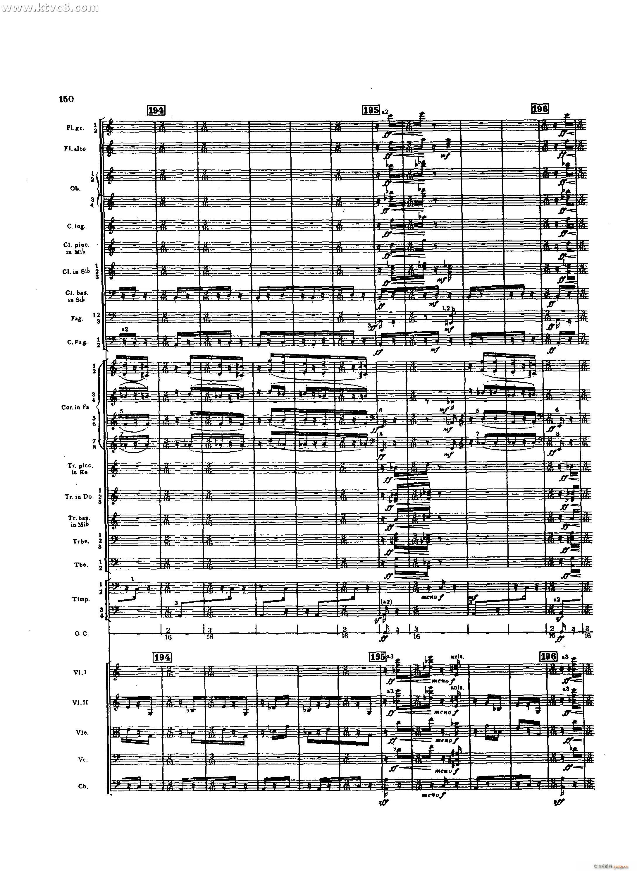 春之祭 当选少女德祭献舞(总谱)30