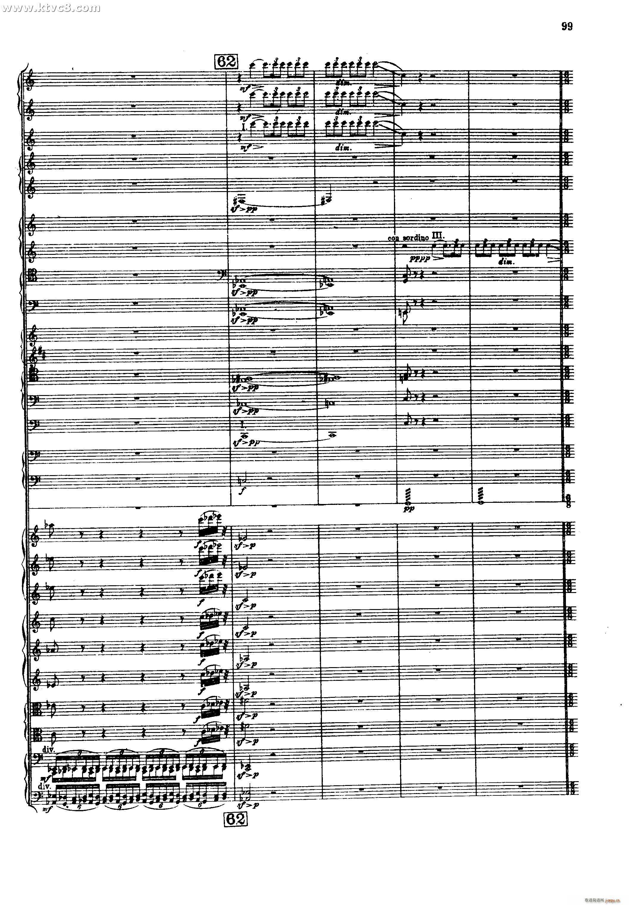 幻想交响曲 第五乐章 赴刑进行曲 柏辽兹(总谱)5